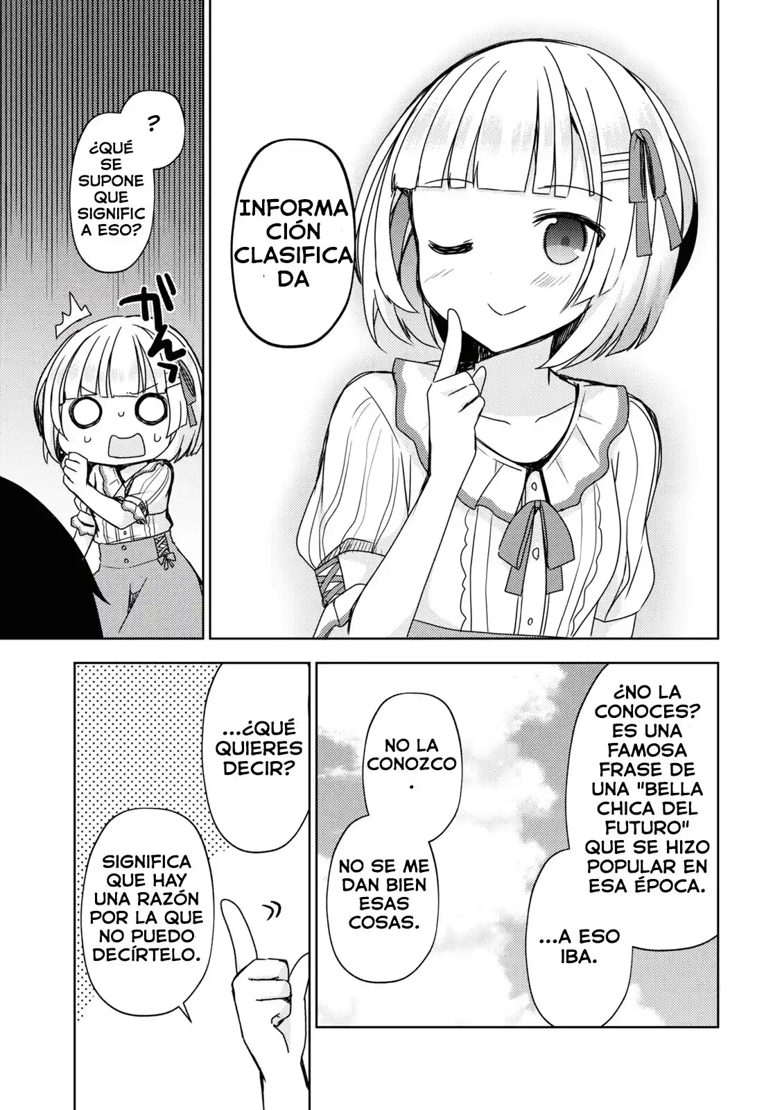 Ore No Imouto To Railgun Collaboration Project! (Novela) - Capítulo 9 - Página 16 - LectorTMOo