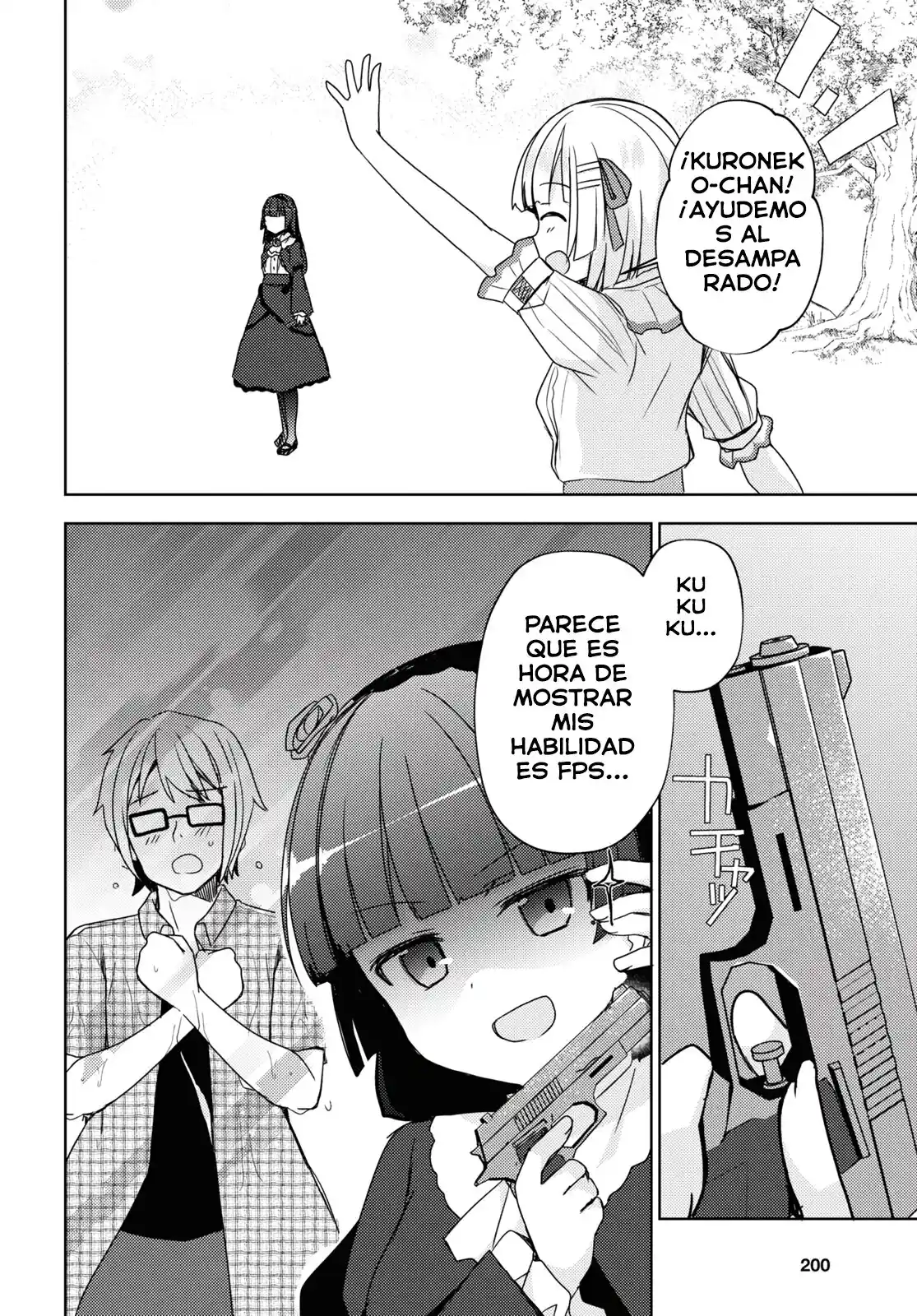 Ore No Imouto To Railgun Collaboration Project! (Novela) - Capítulo 9 - Página 19 - LectorTMOo
