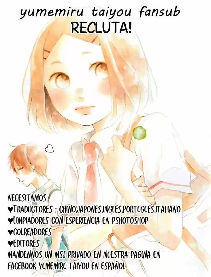 Ore No Kanojo Ni Nanika Youkai - Capítulo 1 - Página 1 - LectorTMOo