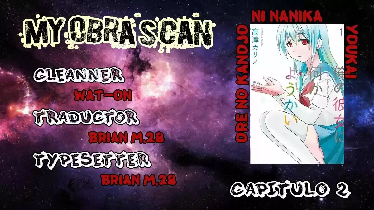Ore No Kanojo Ni Nanika Youkai - Capítulo 2 - Página 1 - LectorTMOo