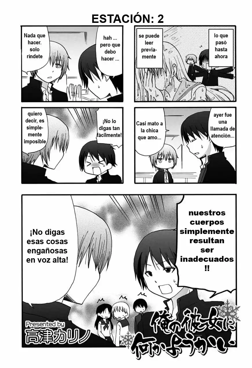 Ore No Kanojo Ni Nanika Youkai - Capítulo 2 - Página 2 - LectorTMOo