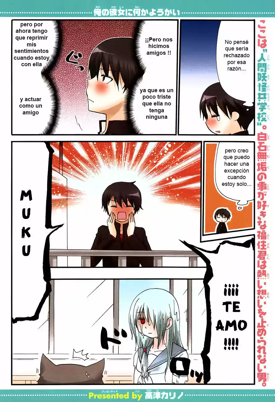 Ore No Kanojo Ni Nanika Youkai - Capítulo 3 - Página 3 - LectorTMOo