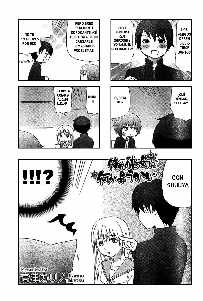 Ore No Kanojo Ni Nanika Youkai - Capítulo 4 - Página 2 - LectorTMOo