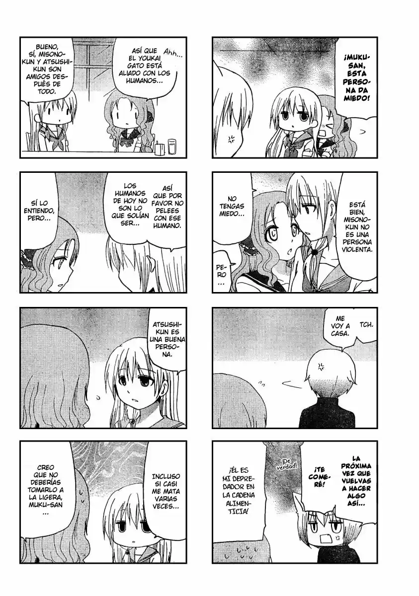 Ore No Kanojo Ni Nanika Youkai - Capítulo 7 - Página 3 - LectorTMOo
