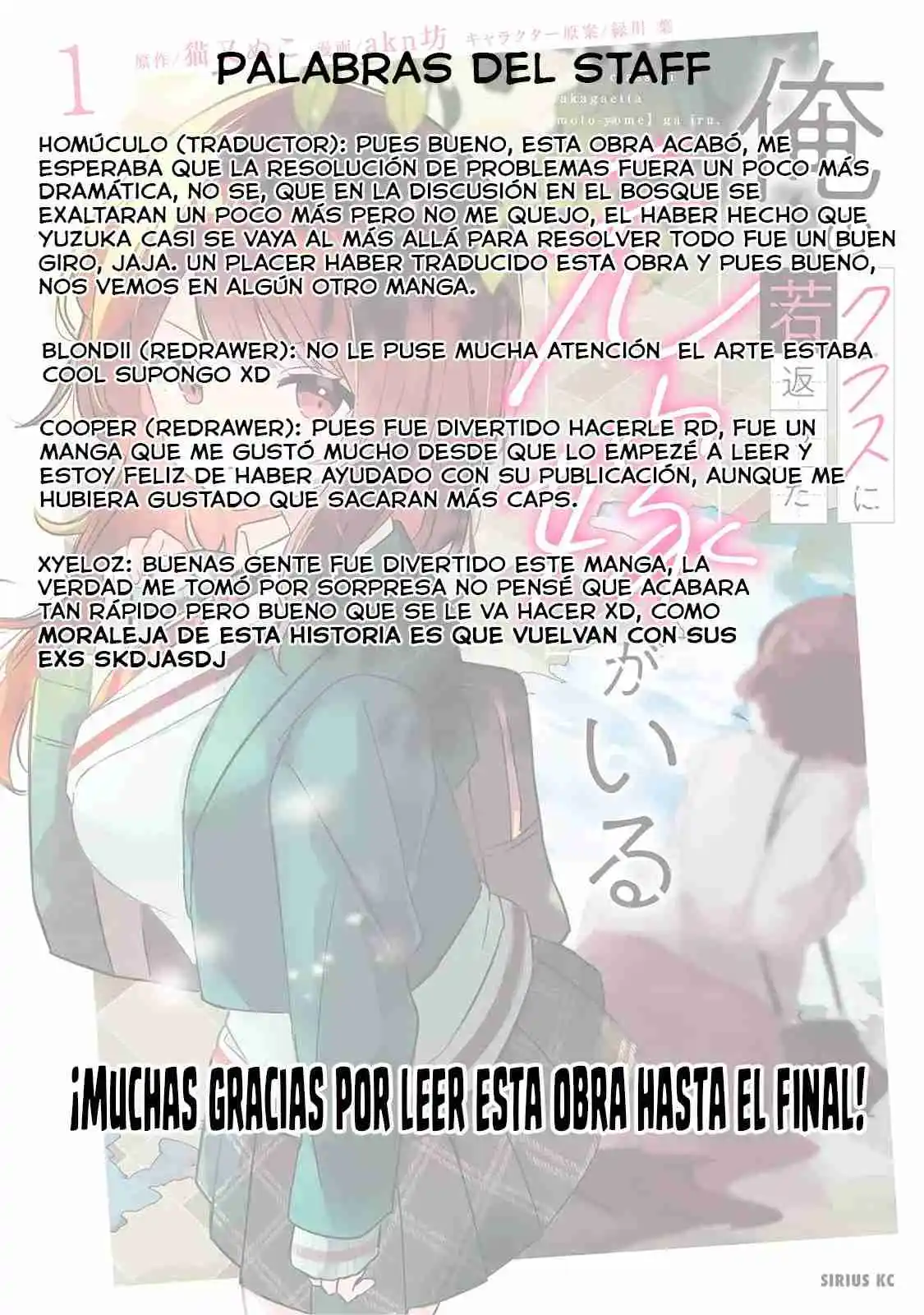 Ore No Kurasu Ni Wakagaetta Moto Yome Ga Iru - Capítulo 10 - Página 38 - LectorTMOo