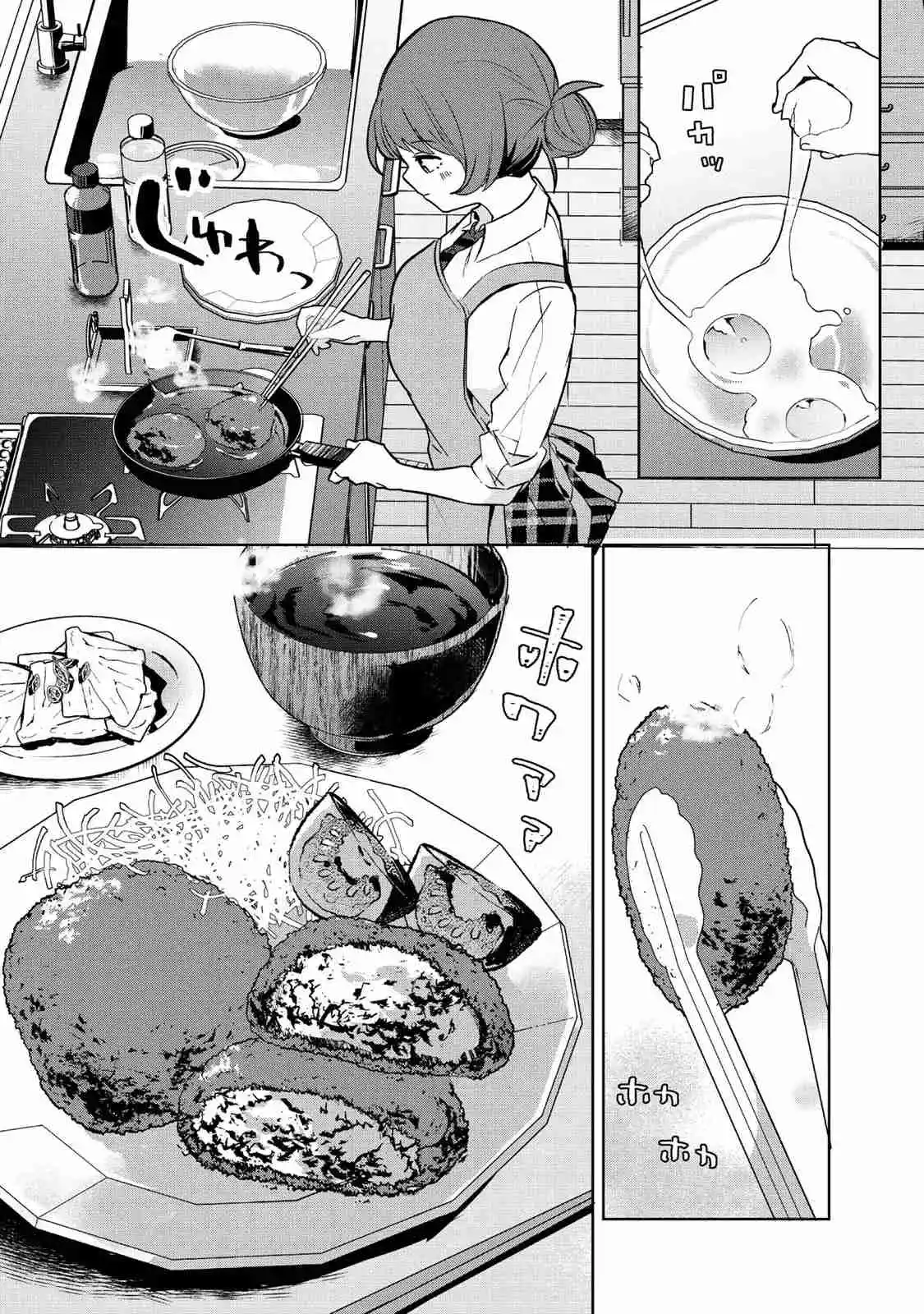 Ore No Kurasu Ni Wakagaetta Moto Yome Ga Iru - Capítulo 4 - Página 9 - LectorTMOo