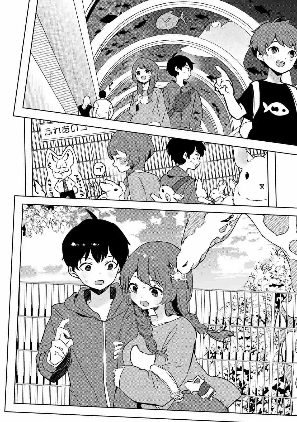 Ore No Kurasu Ni Wakagaetta Moto Yome Ga Iru - Capítulo 5 - Página 28 - LectorTMOo
