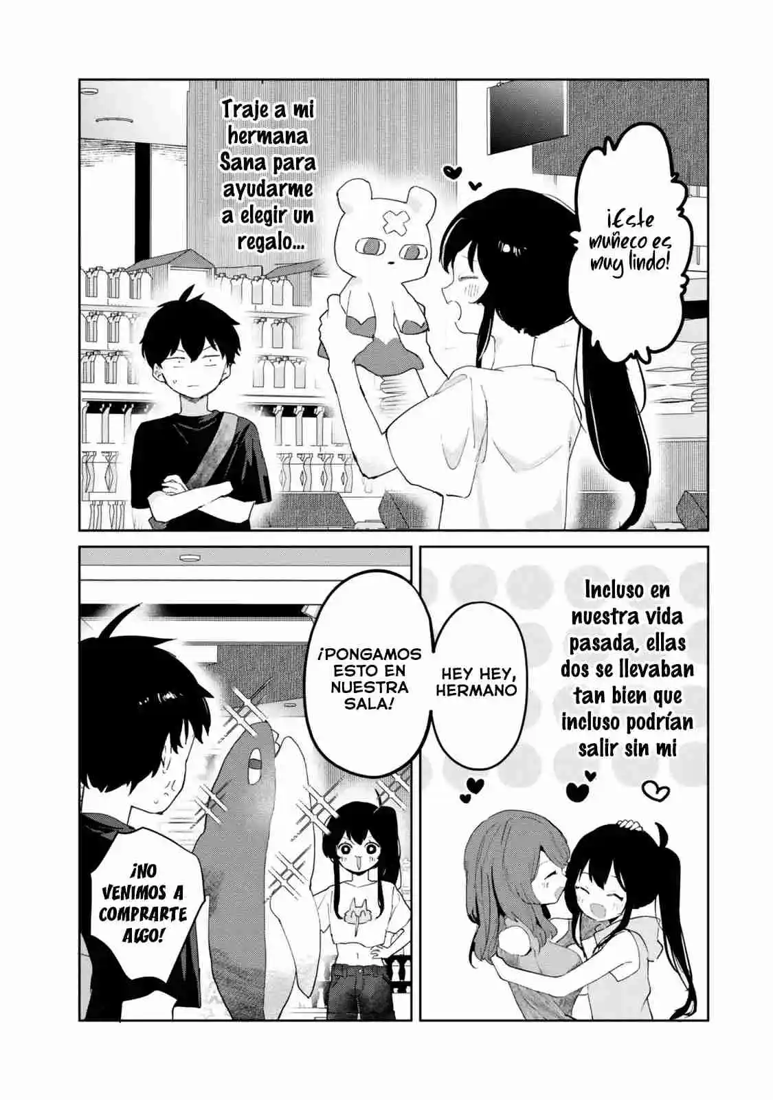 Ore No Kurasu Ni Wakagaetta Moto Yome Ga Iru - Capítulo 8 - Página 7 - LectorTMOo