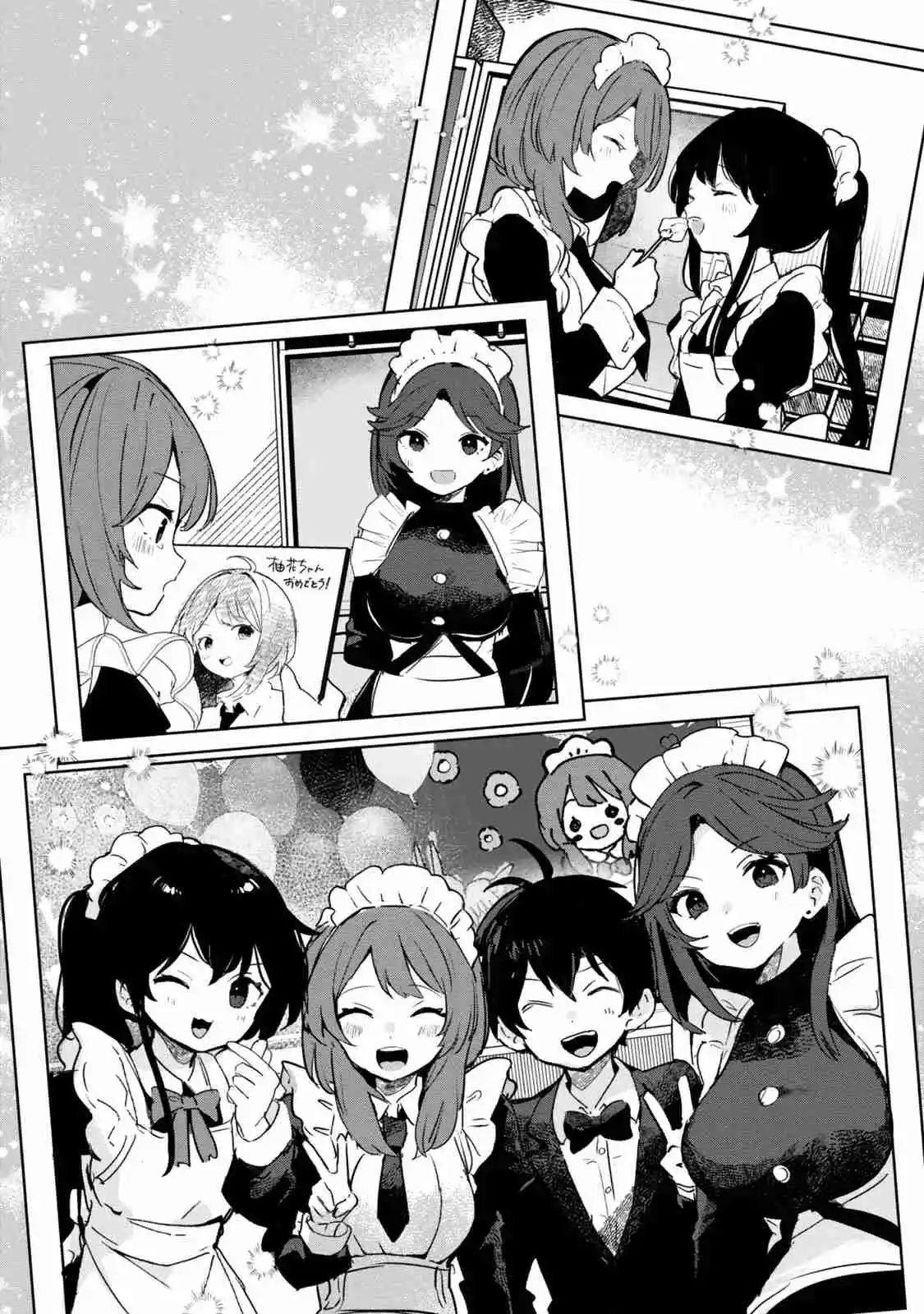 Ore No Kurasu Ni Wakagaetta Moto Yome Ga Iru - Capítulo 9 - Página 23 - LectorTMOo