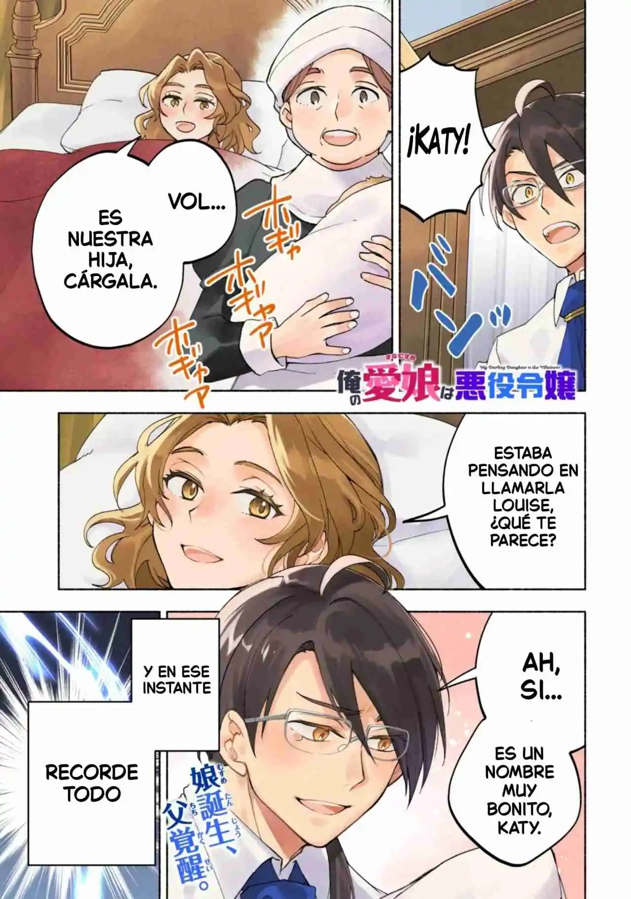 Ore No Manamusume Wa Akuyaku Reijou - Capítulo 1 - Página 4 - LectorTMOo