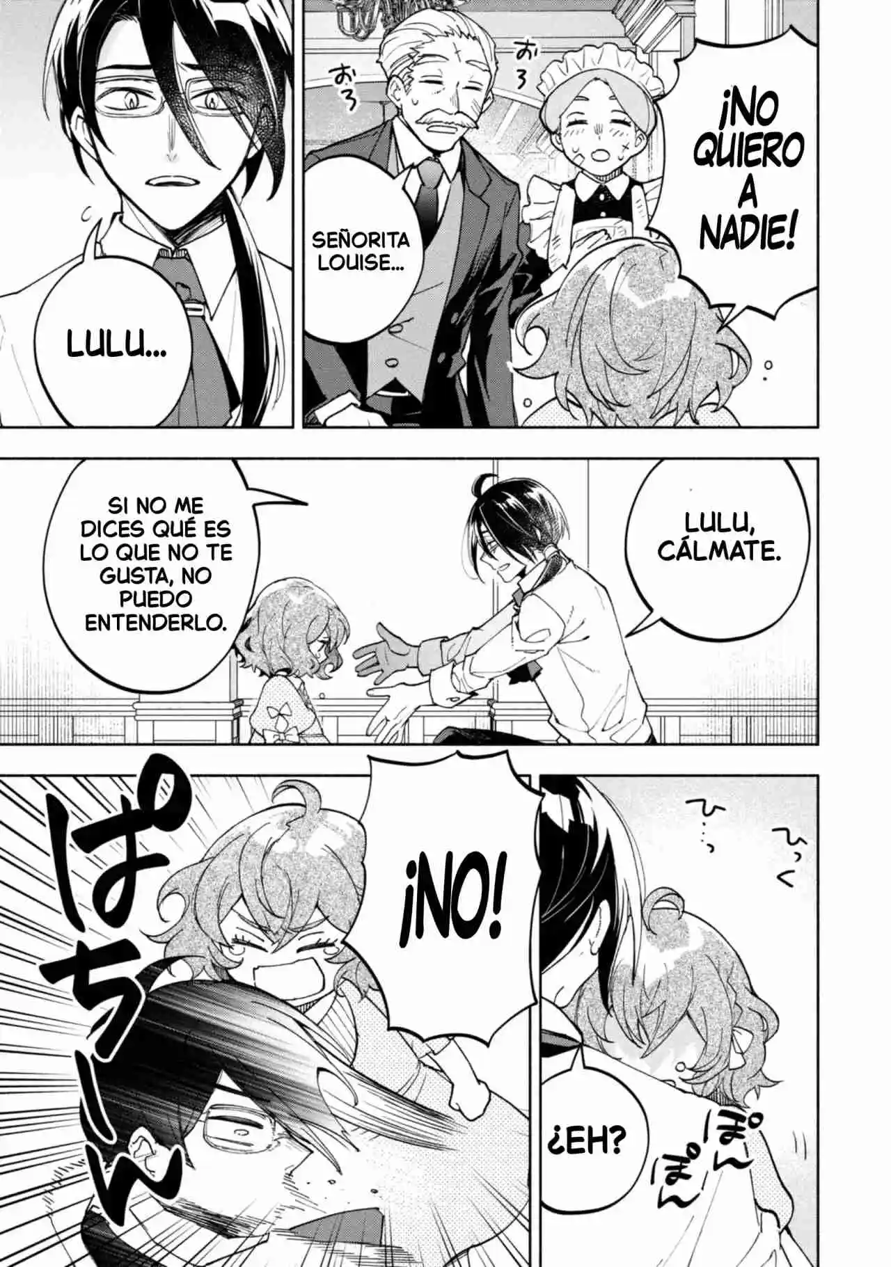 Ore No Manamusume Wa Akuyaku Reijou - Capítulo 1 - Página 12 - LectorTMOo