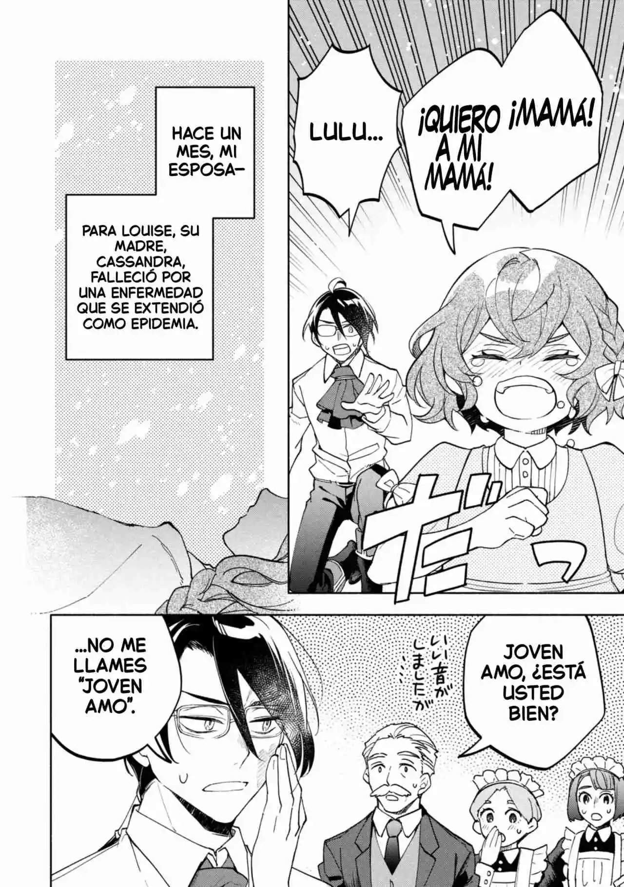 Ore No Manamusume Wa Akuyaku Reijou - Capítulo 1 - Página 13 - LectorTMOo