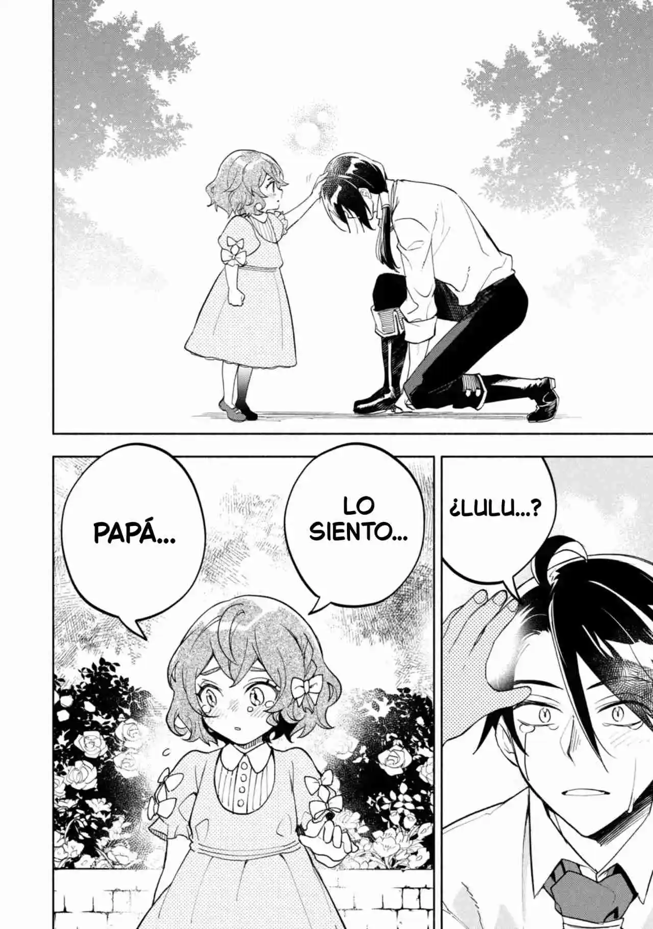 Ore No Manamusume Wa Akuyaku Reijou - Capítulo 1 - Página 23 - LectorTMOo