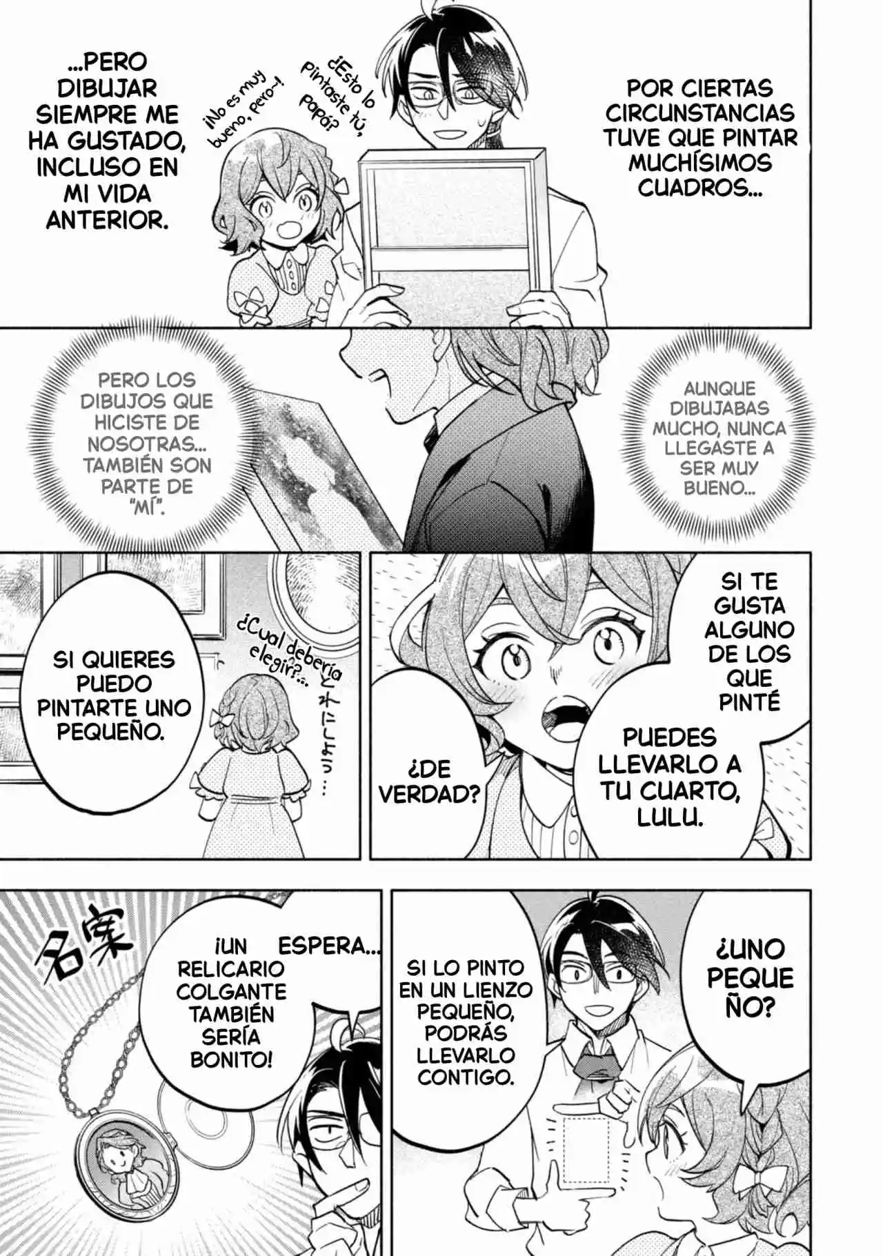 Ore No Manamusume Wa Akuyaku Reijou - Capítulo 1 - Página 30 - LectorTMOo