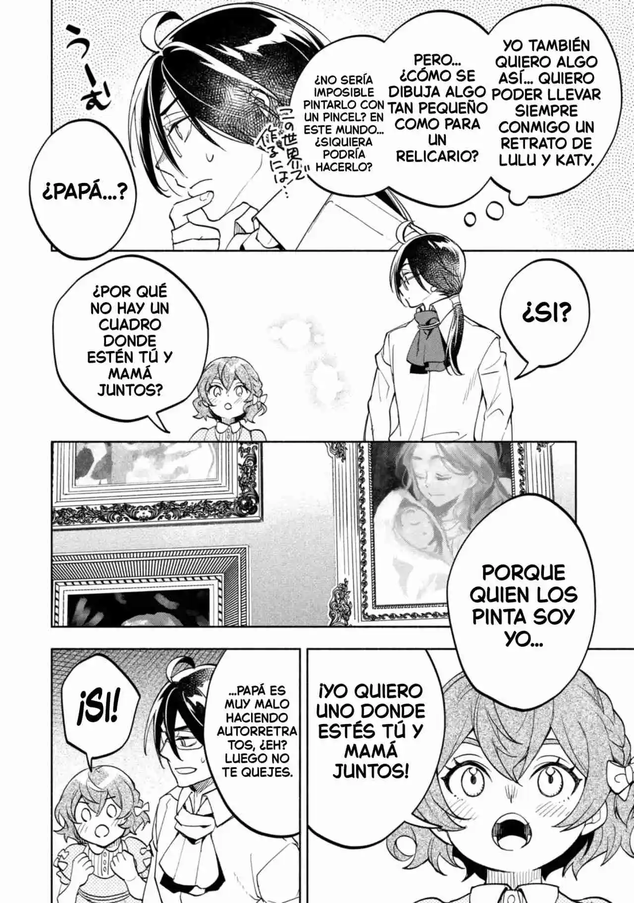 Ore No Manamusume Wa Akuyaku Reijou - Capítulo 1 - Página 31 - LectorTMOo