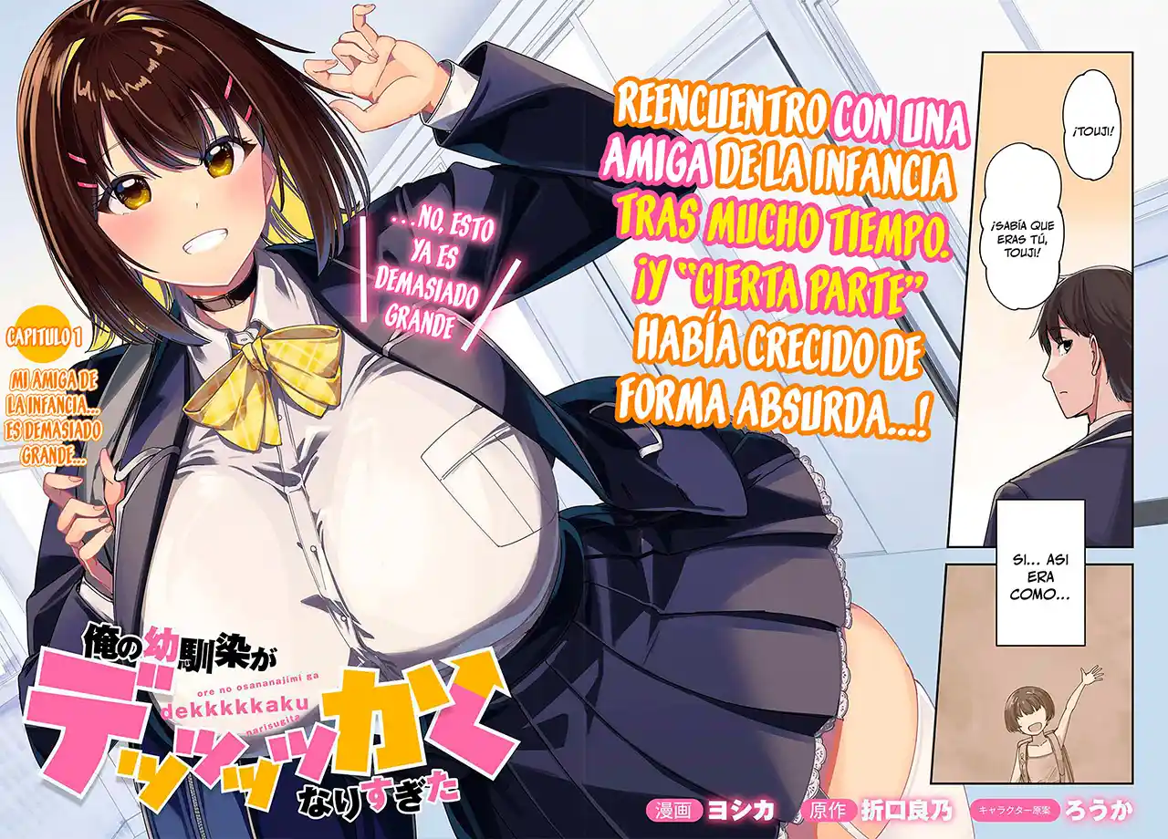 Ore No Osananajimi Ga Dekkkkaku Narisugita - Capítulo 1 - Página 4 - LectorTMOo