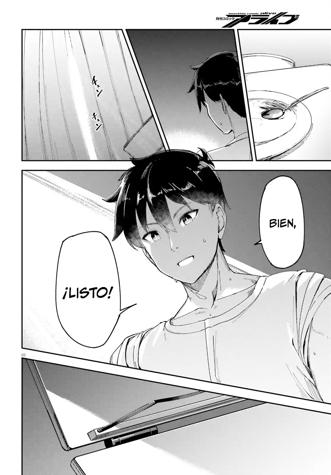 Ore No Osananajimi Ga Dekkkkaku Narisugita - Capítulo 2 - Página 3 - LectorTMOo