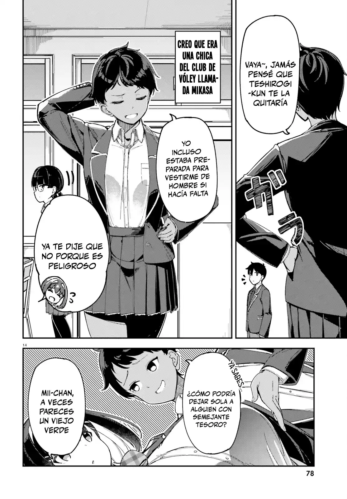 Ore No Osananajimi Ga Dekkkkaku Narisugita - Capítulo 2 - Página 15 - LectorTMOo