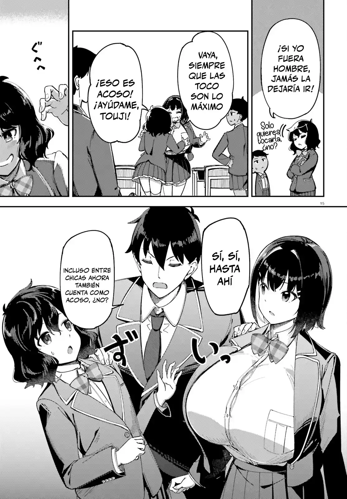 Ore No Osananajimi Ga Dekkkkaku Narisugita - Capítulo 2 - Página 16 - LectorTMOo