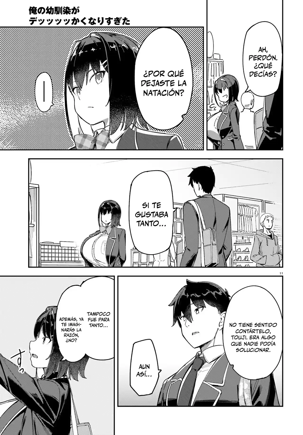 Ore no osananajimi ga dekkkkaku narisugita capítulo 3 página 11