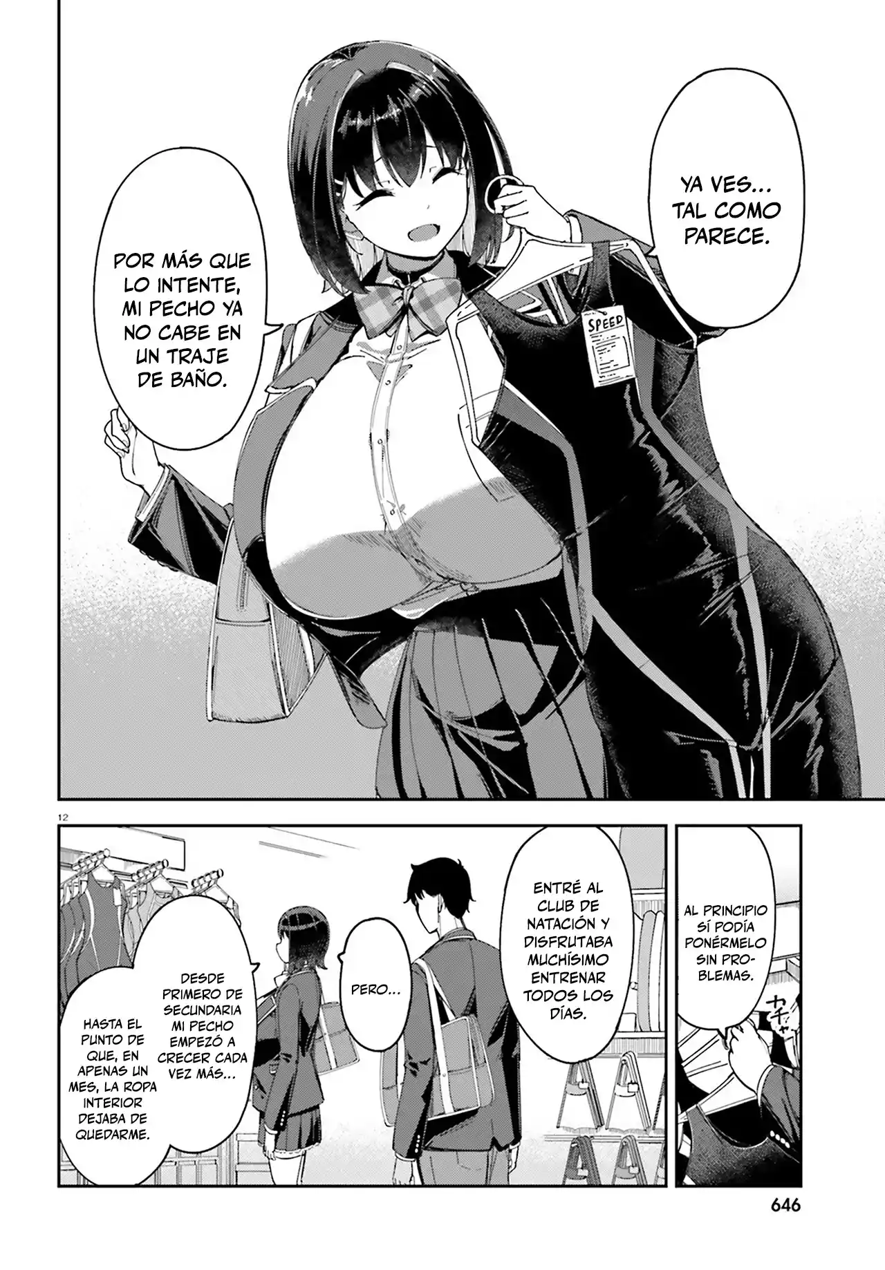 Ore no osananajimi ga dekkkkaku narisugita capítulo 3 página 12