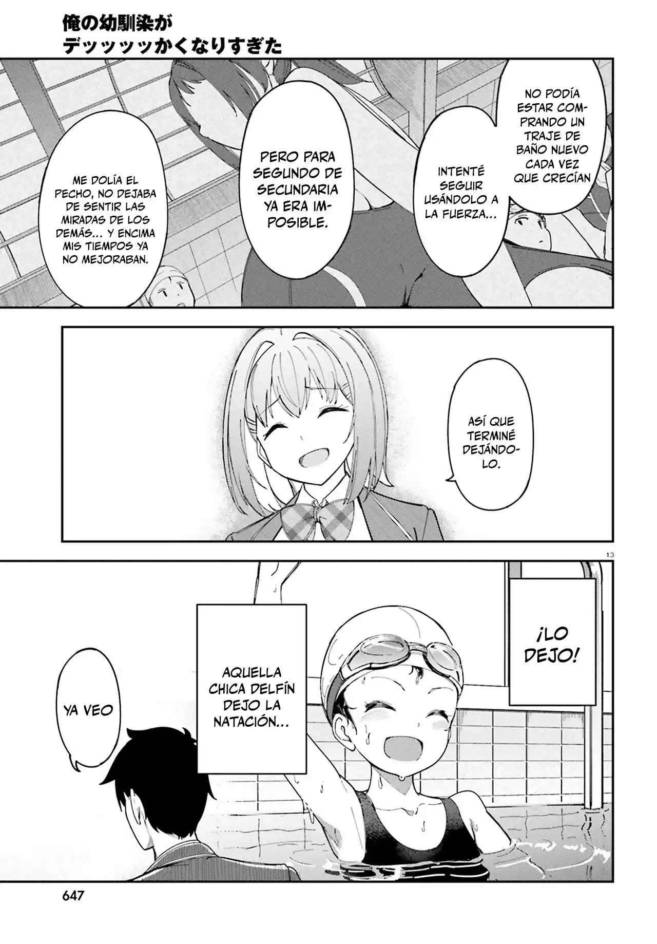 Ore no osananajimi ga dekkkkaku narisugita capítulo 3 página 13