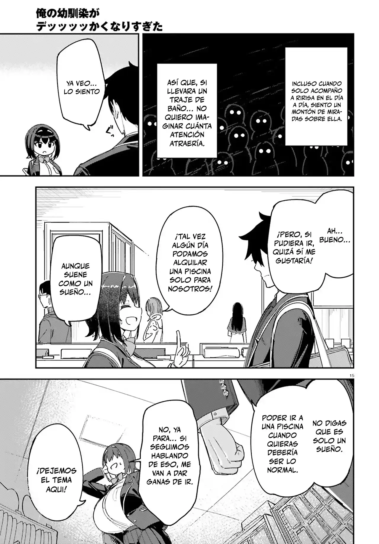 Ore no osananajimi ga dekkkkaku narisugita capítulo 3 página 15