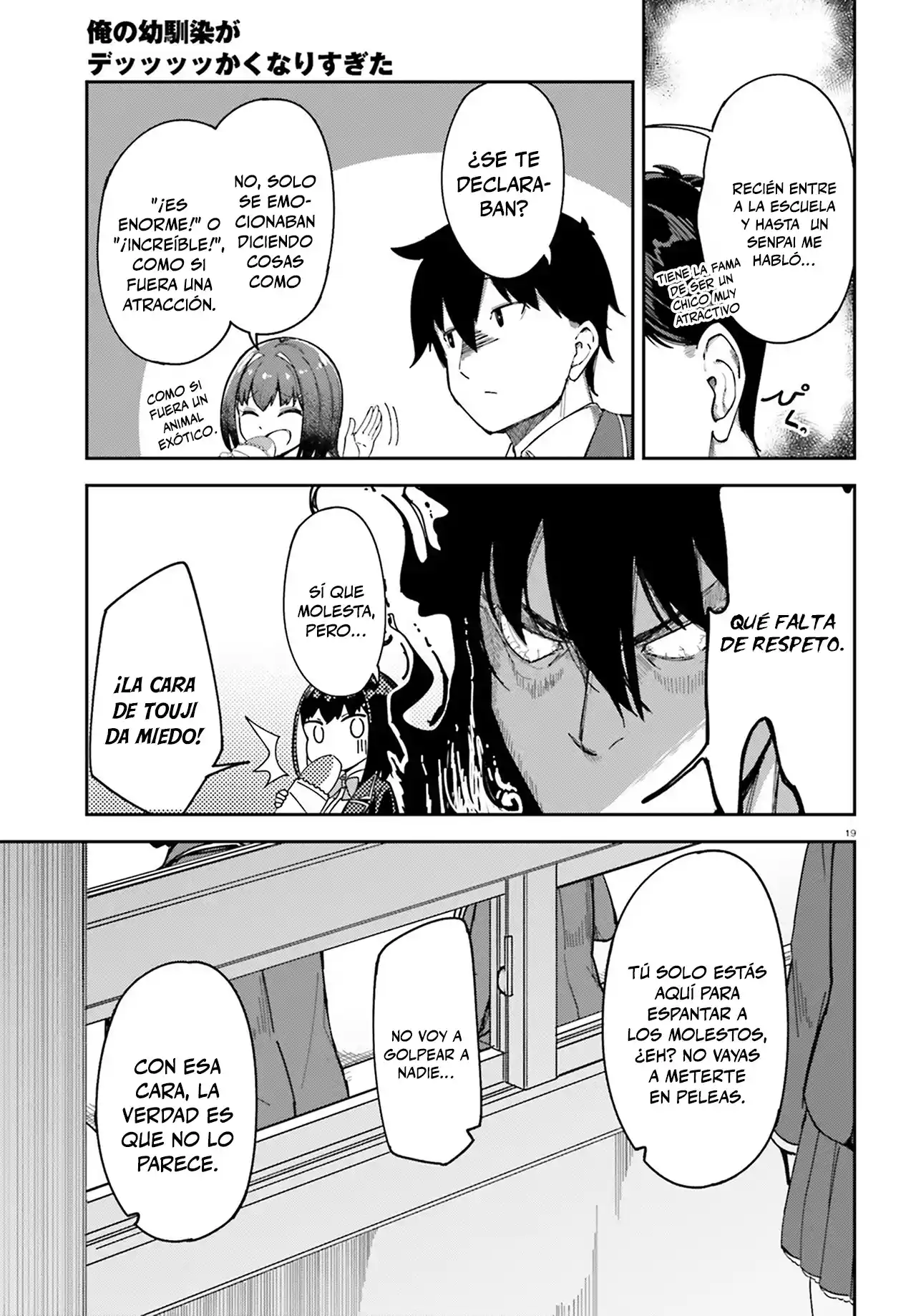 Ore no osananajimi ga dekkkkaku narisugita capítulo 3 página 19