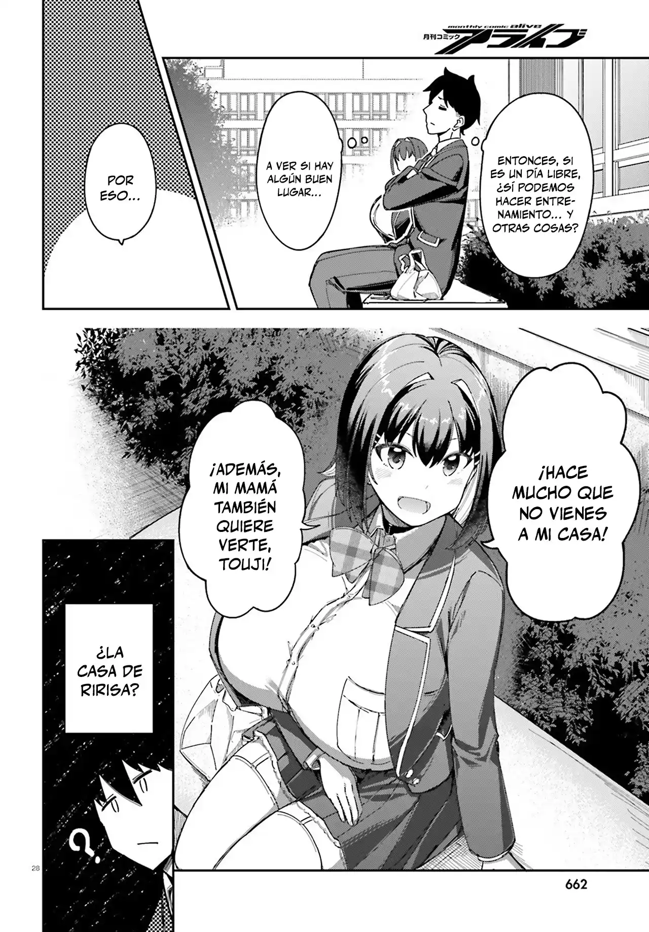 Ore no osananajimi ga dekkkkaku narisugita capítulo 3 página 28