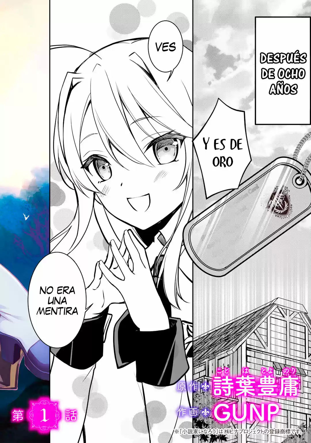 Ore No Osananajimi Ga S Rank Yuusha Ni Natte Ita Kudan - Capítulo 1 - Página 21 - LectorTMOo