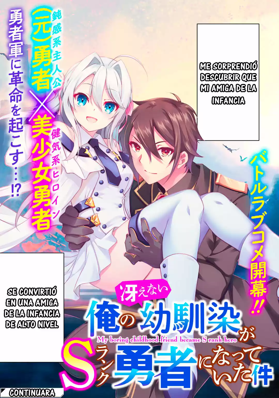Ore No Osananajimi Ga S Rank Yuusha Ni Natte Ita Kudan - Capítulo 1 - Página 22 - LectorTMOo