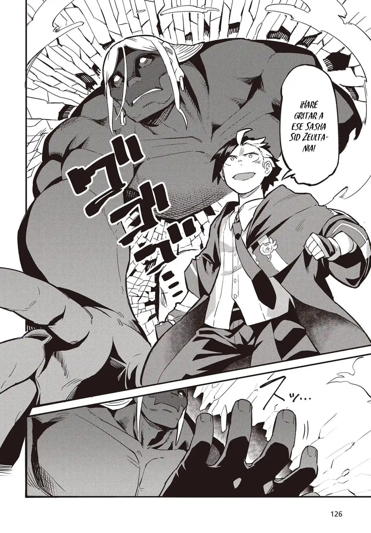 Ore No Shoukanjuu, Shinderu - Capítulo 1.5 - Página 4 - LectorTMOo