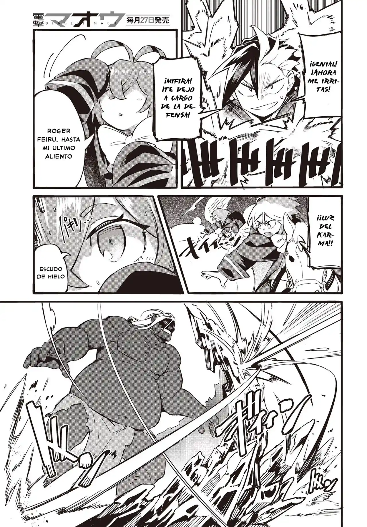 Ore No Shoukanjuu, Shinderu - Capítulo 1.5 - Página 11 - LectorTMOo