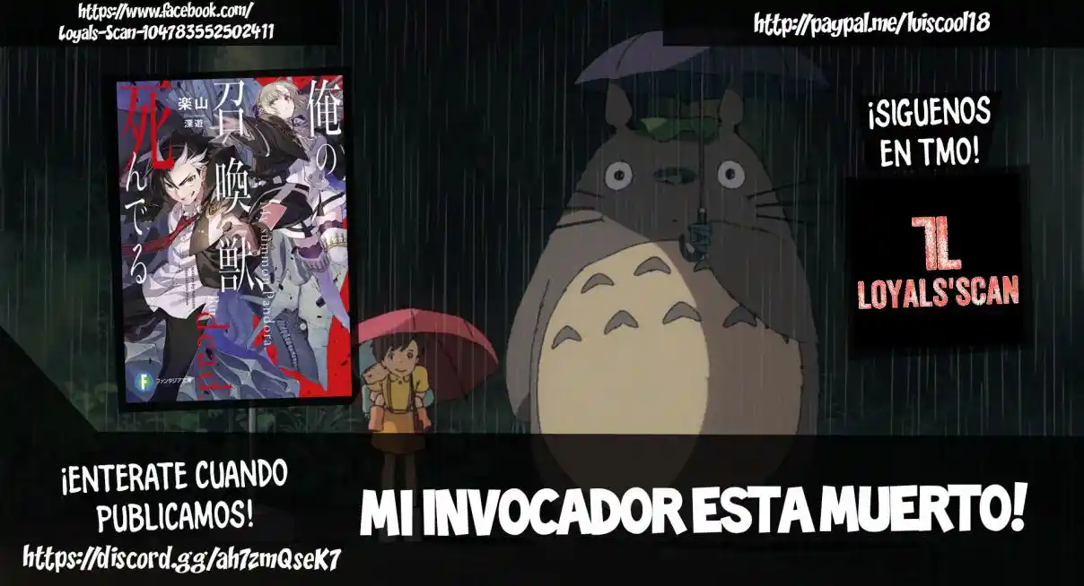 Ore No Shoukanjuu, Shinderu - Capítulo 2.5 - Página 1 - LectorTMOo