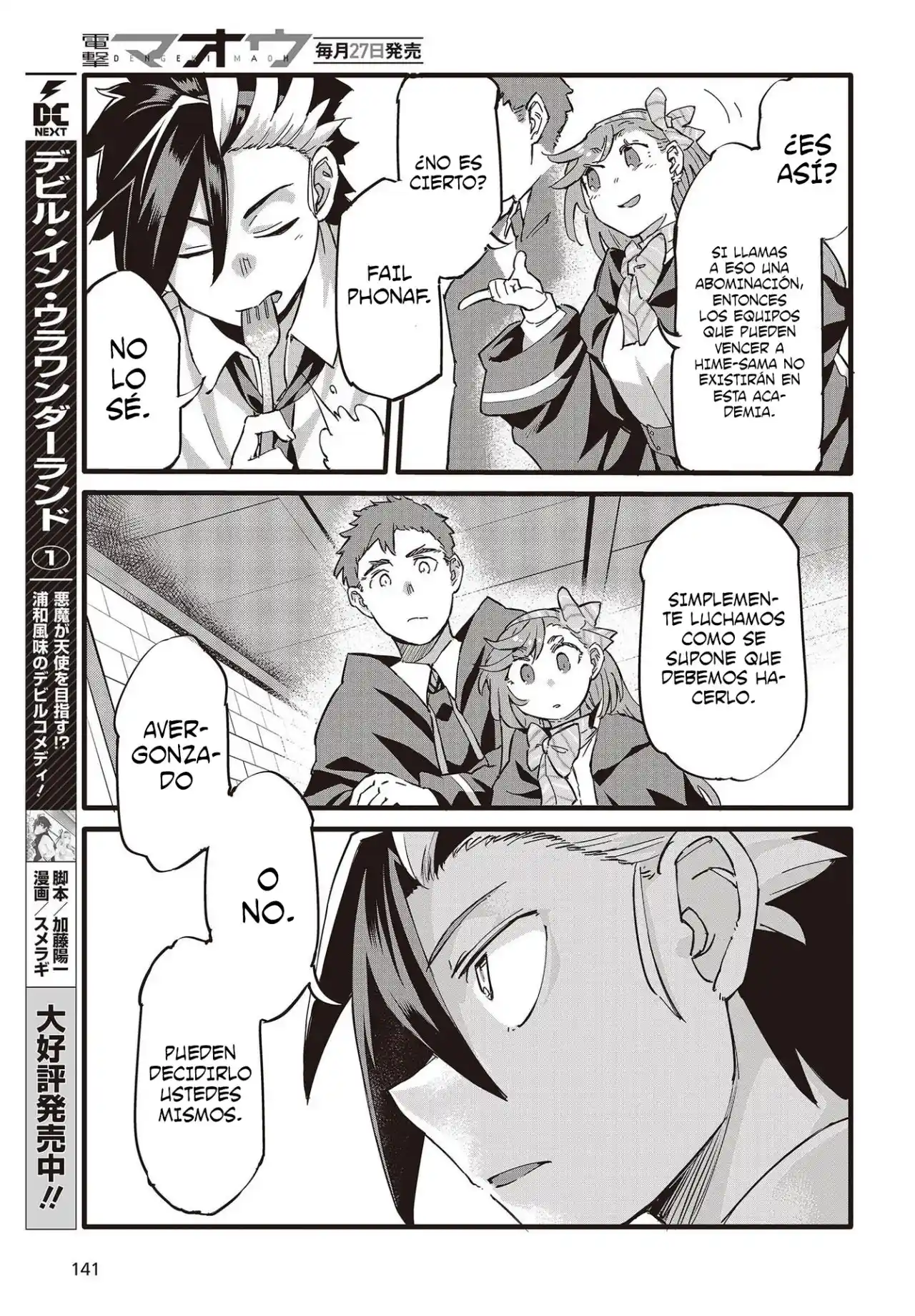 Ore No Shoukanjuu, Shinderu - Capítulo 2.5 - Página 4 - LectorTMOo