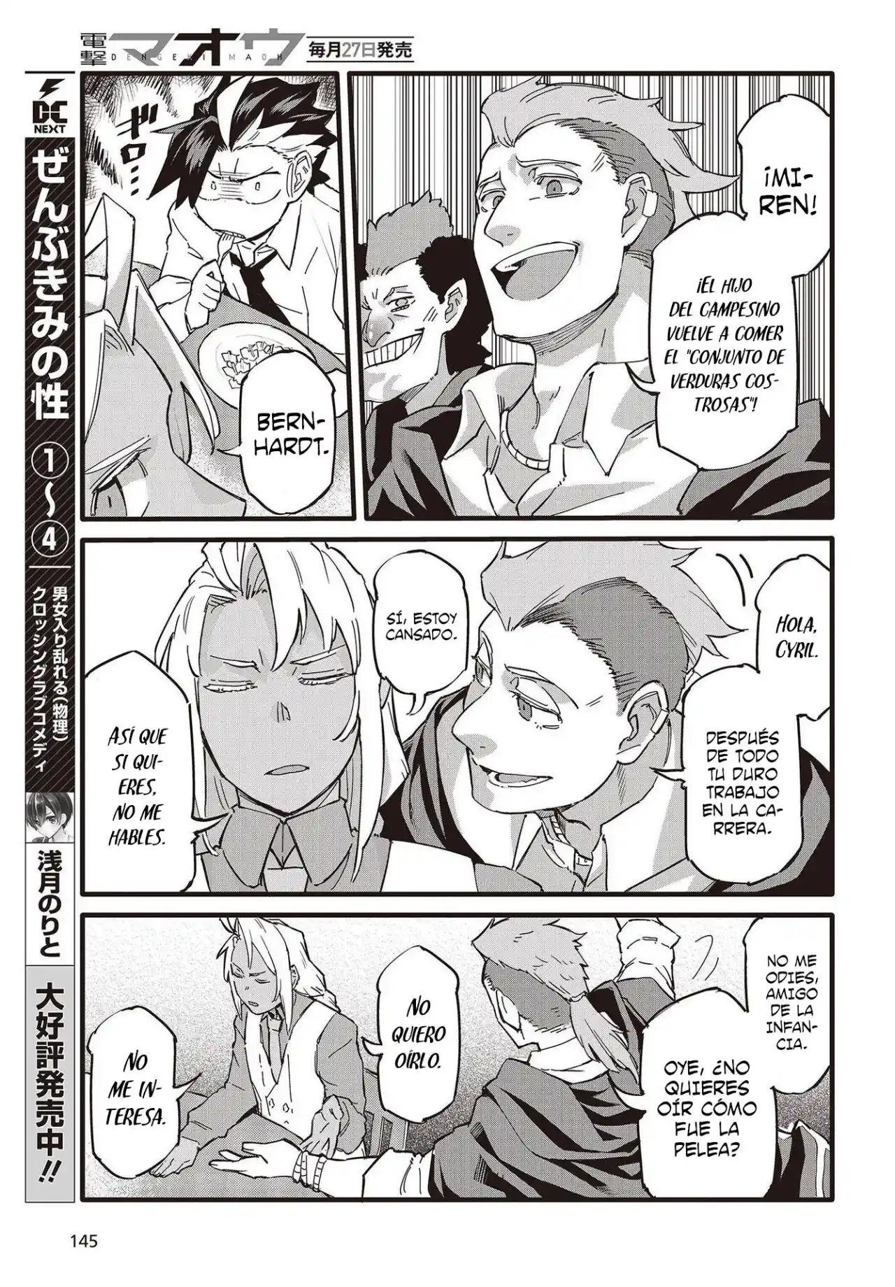 Ore No Shoukanjuu, Shinderu - Capítulo 2.5 - Página 8 - LectorTMOo