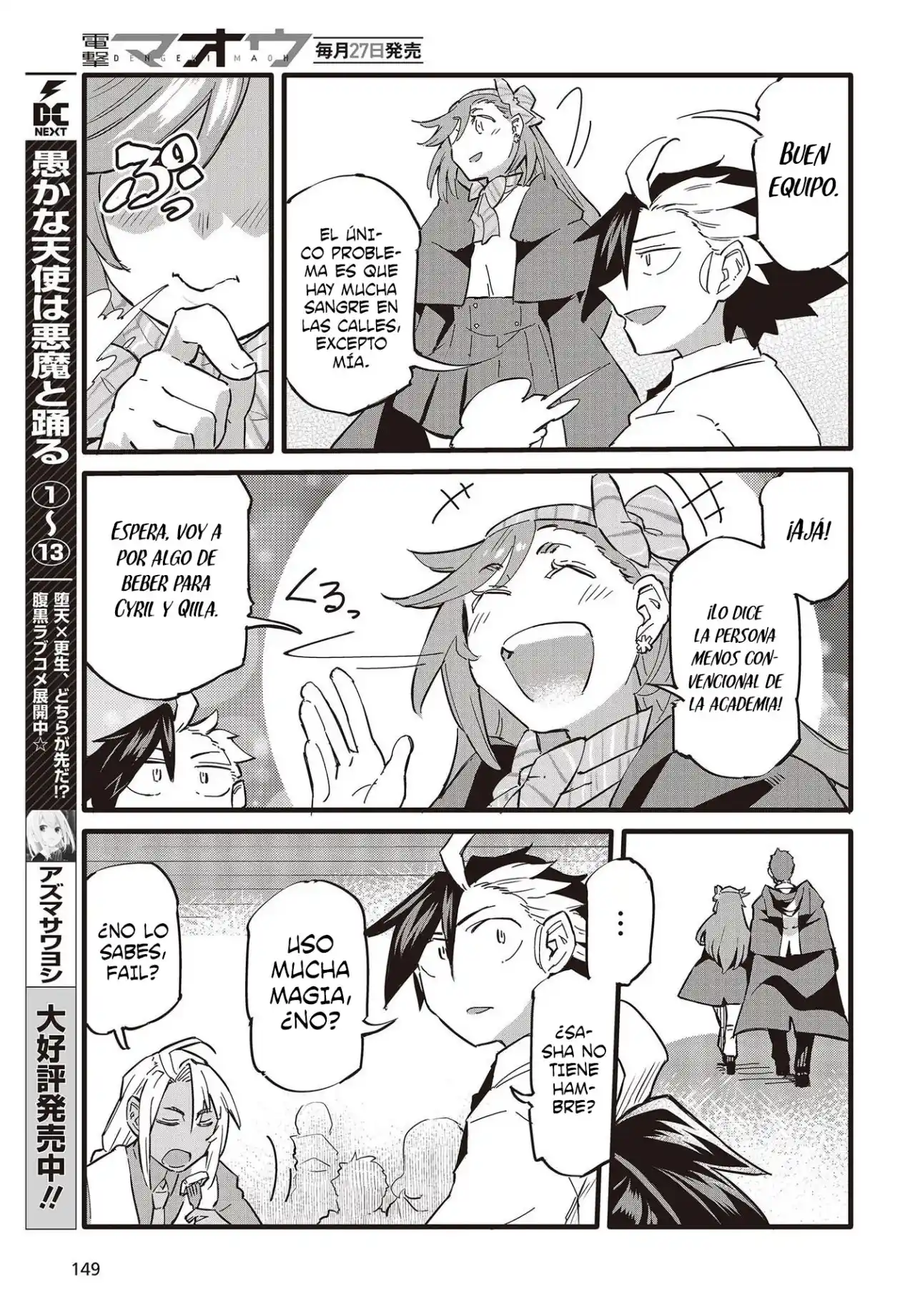 Ore No Shoukanjuu, Shinderu - Capítulo 2.5 - Página 12 - LectorTMOo