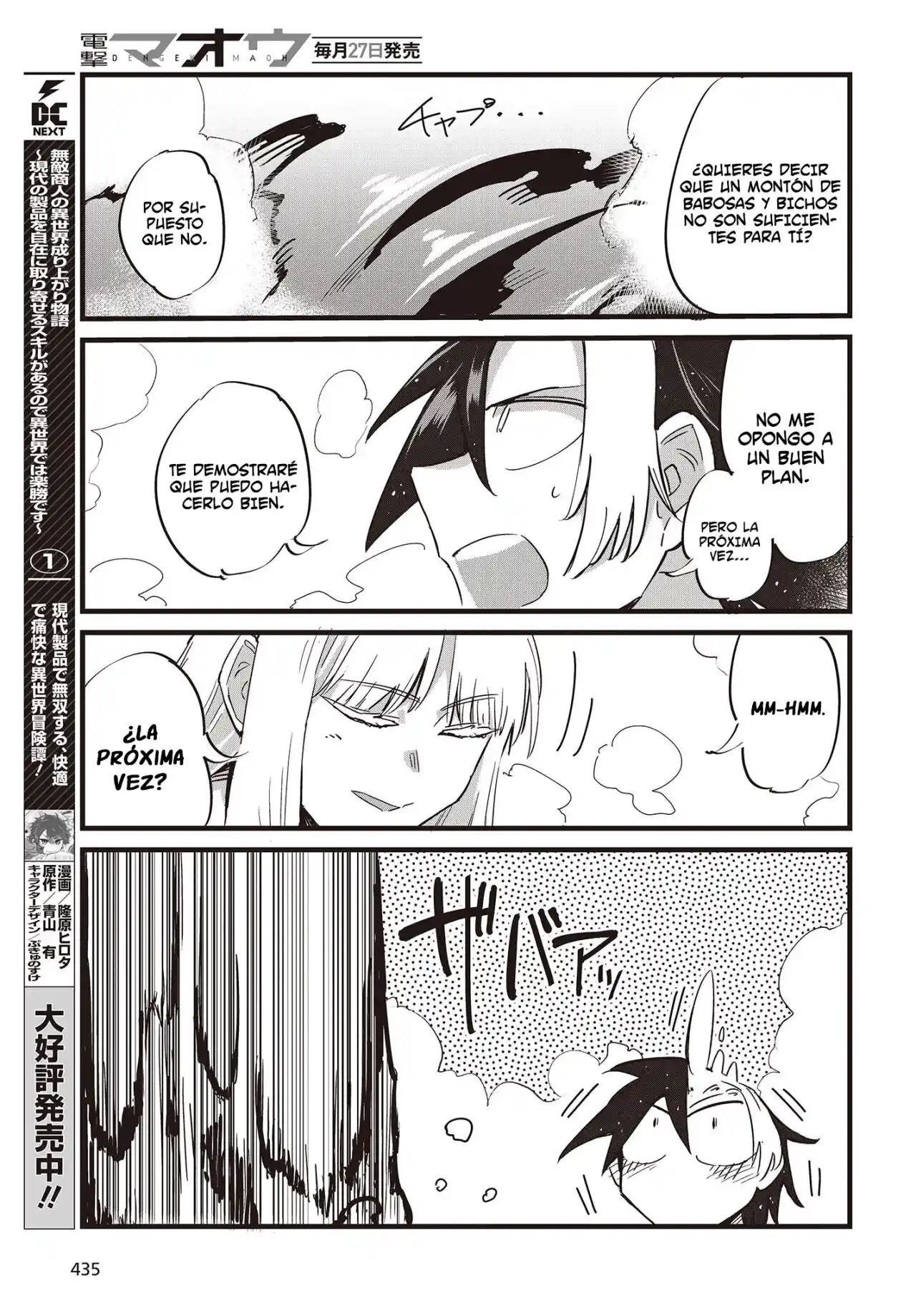 Ore No Shoukanjuu, Shinderu - Capítulo 3.5 - Página 11 - LectorTMOo