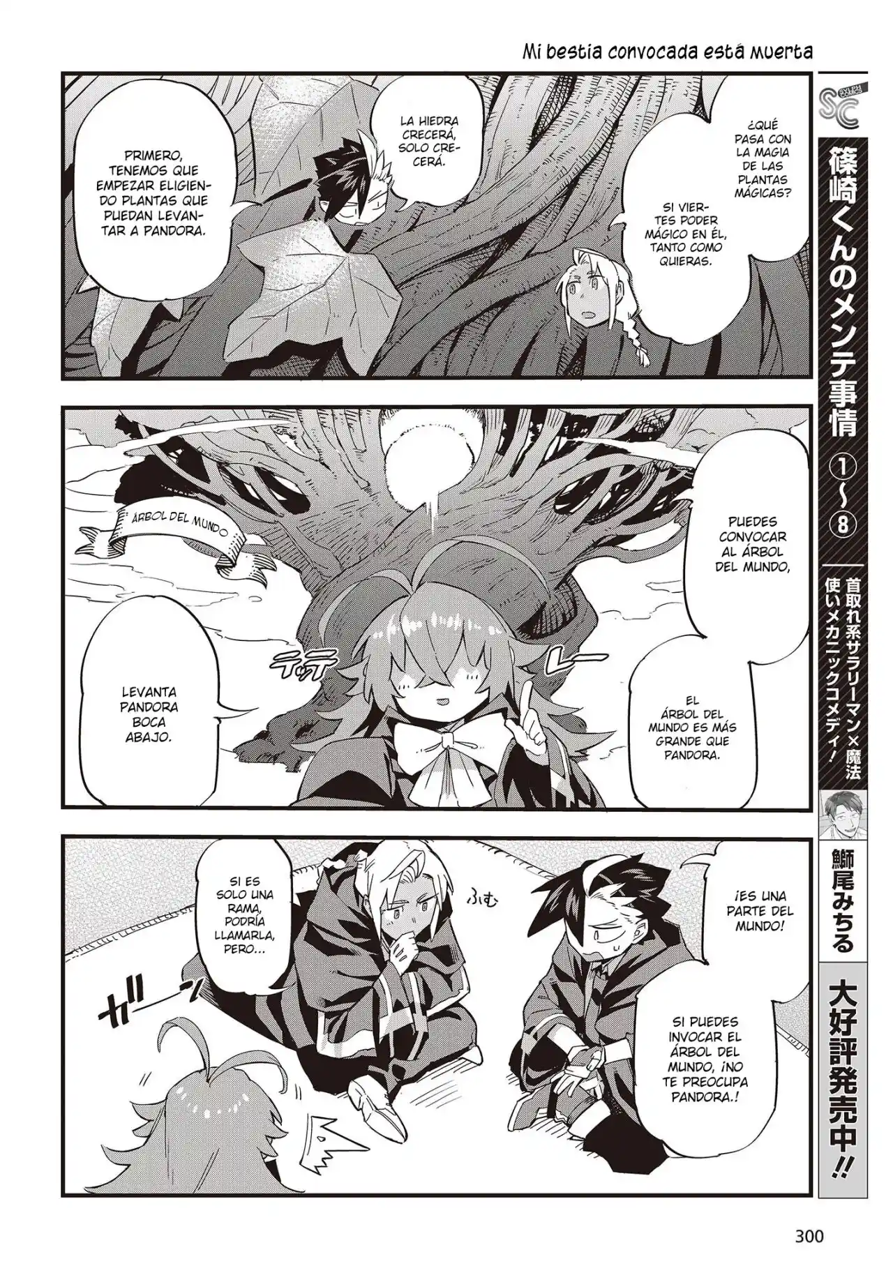 Ore No Shoukanjuu, Shinderu - Capítulo 4 - Página 23 - LectorTMOo