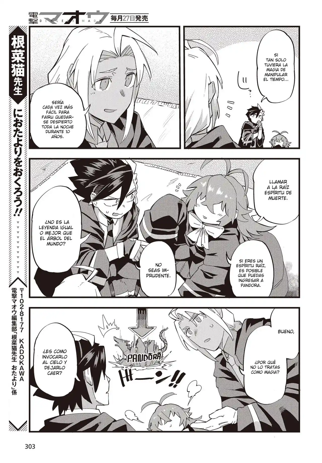 Ore No Shoukanjuu, Shinderu - Capítulo 4 - Página 26 - LectorTMOo
