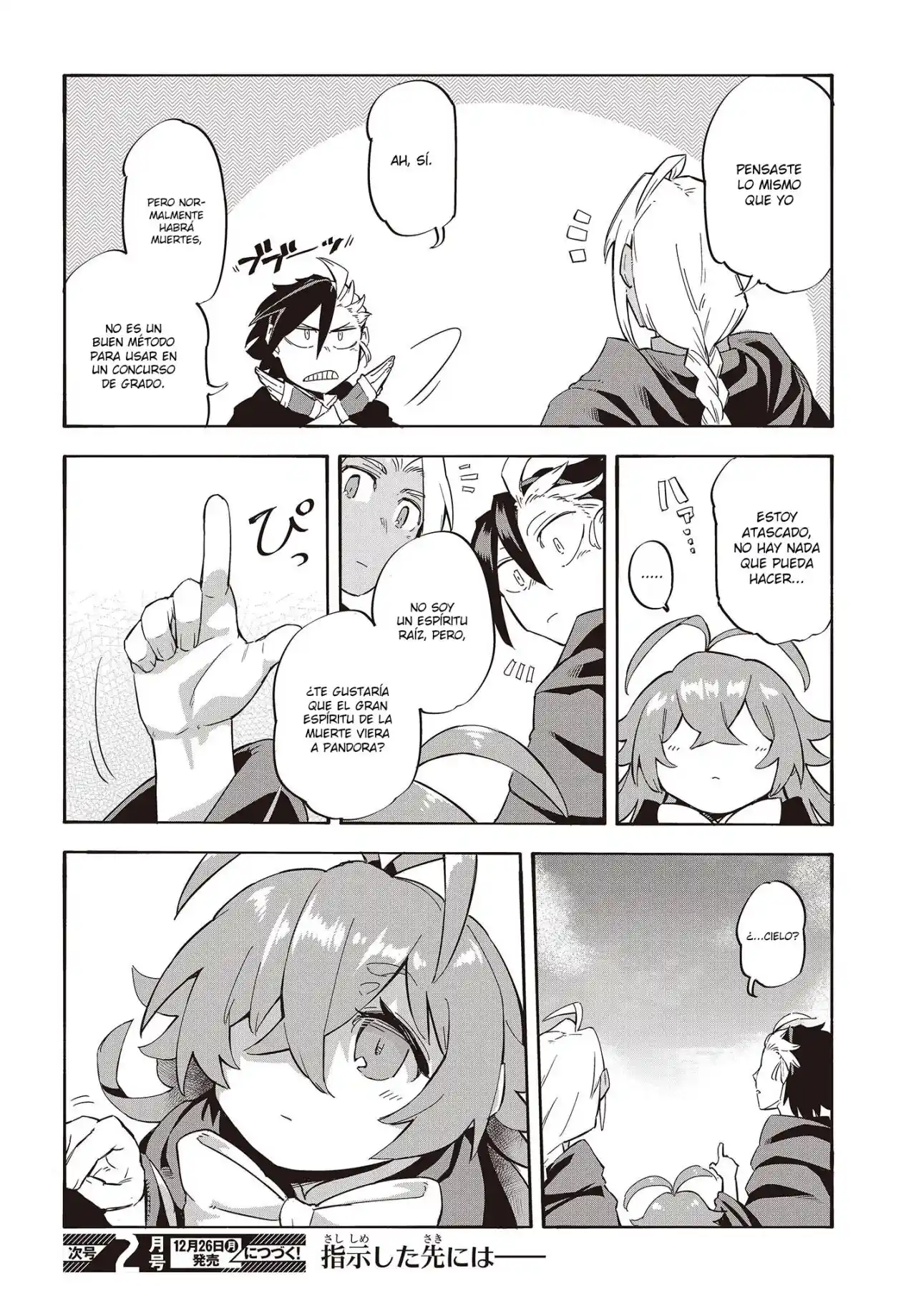 Ore No Shoukanjuu, Shinderu - Capítulo 4 - Página 27 - LectorTMOo