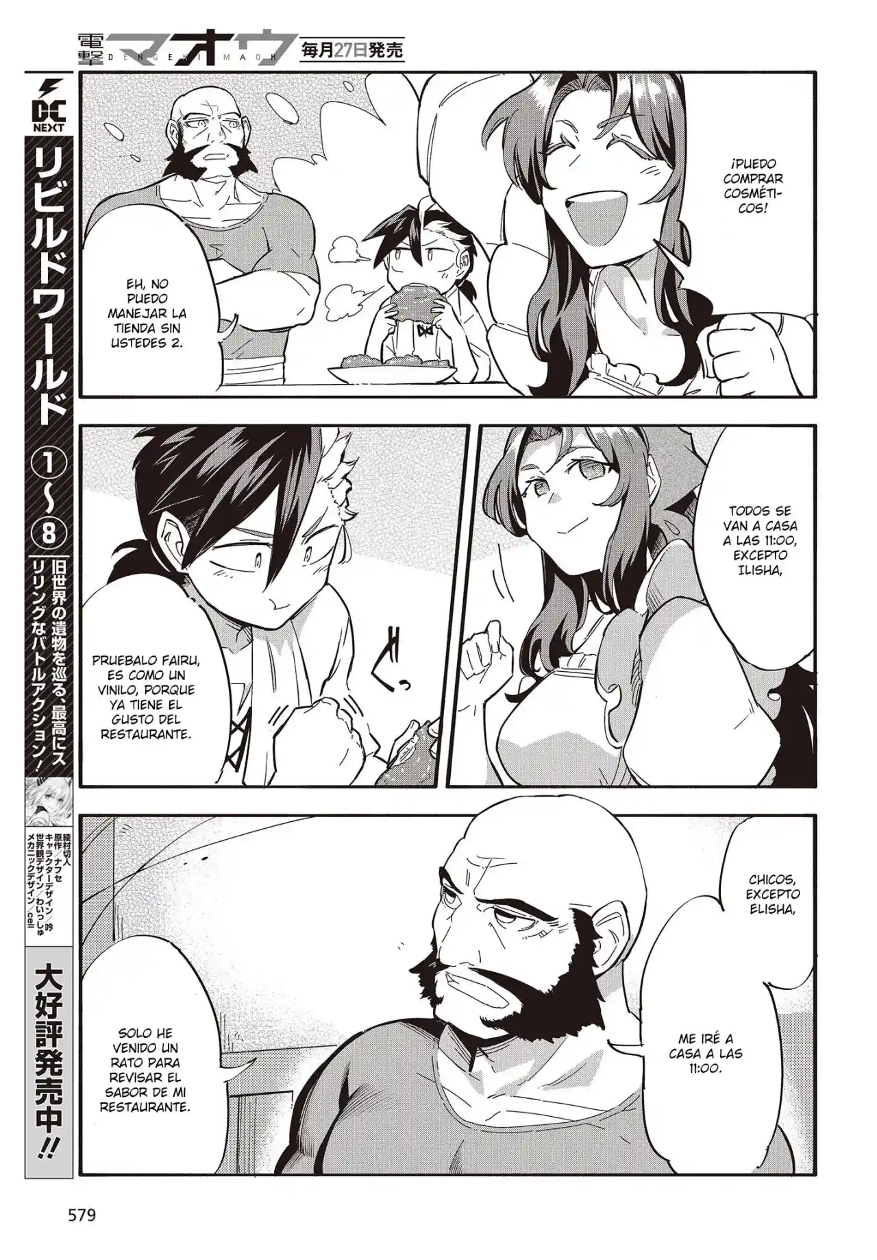 Ore No Shoukanjuu, Shinderu - Capítulo 5 - Página 10 - LectorTMOo