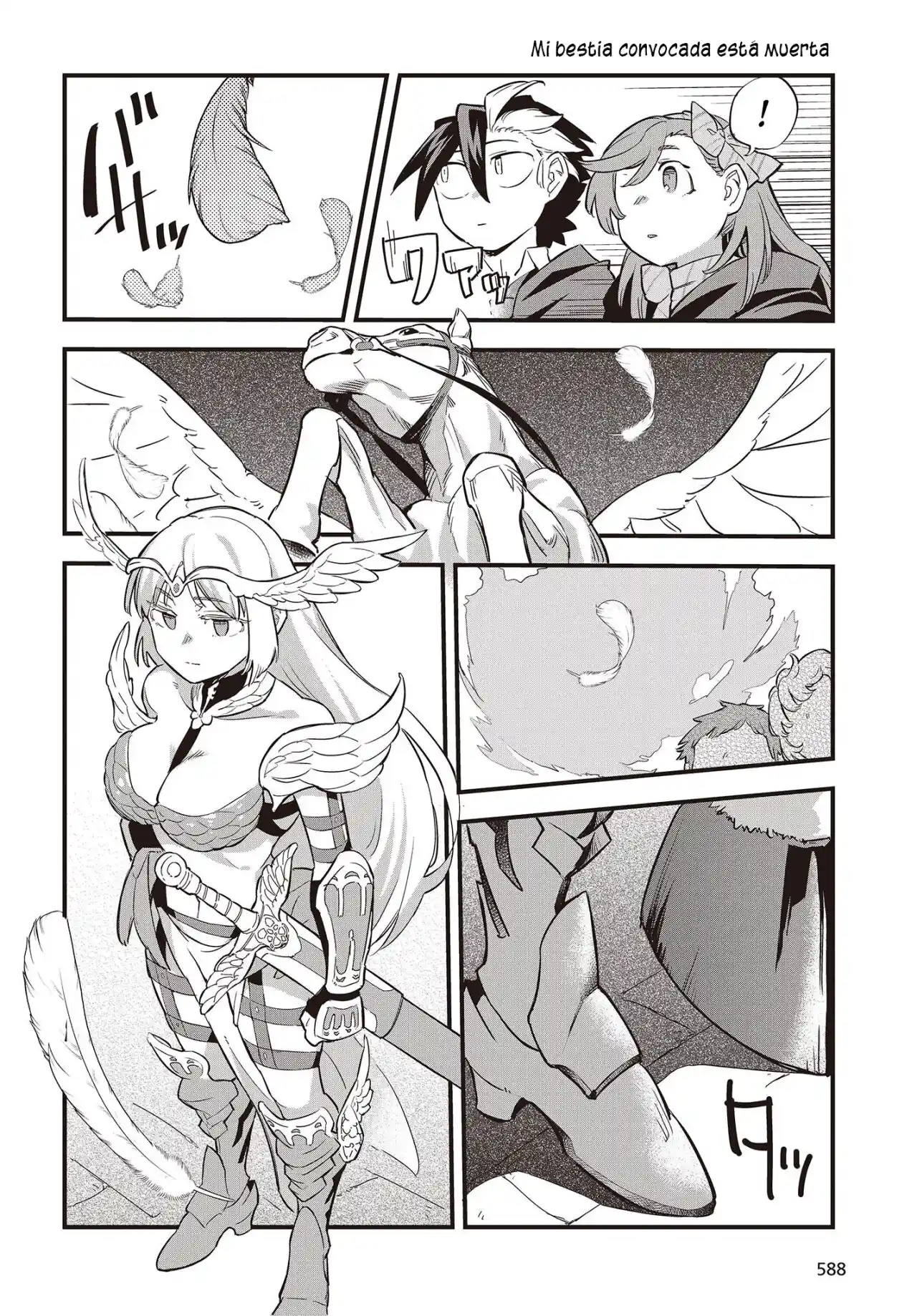 Ore No Shoukanjuu, Shinderu - Capítulo 5 - Página 19 - LectorTMOo