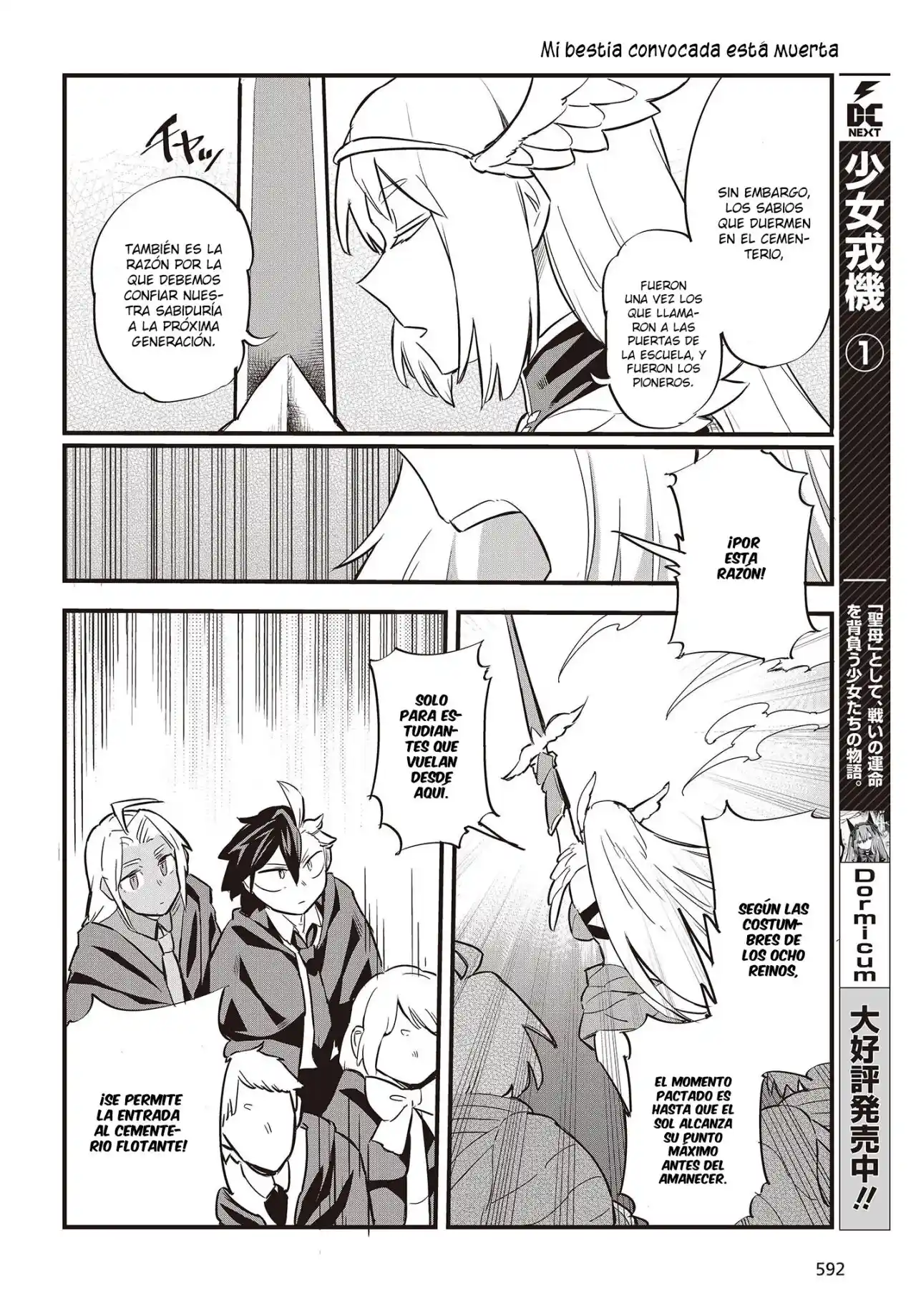 Ore No Shoukanjuu, Shinderu - Capítulo 5 - Página 23 - LectorTMOo