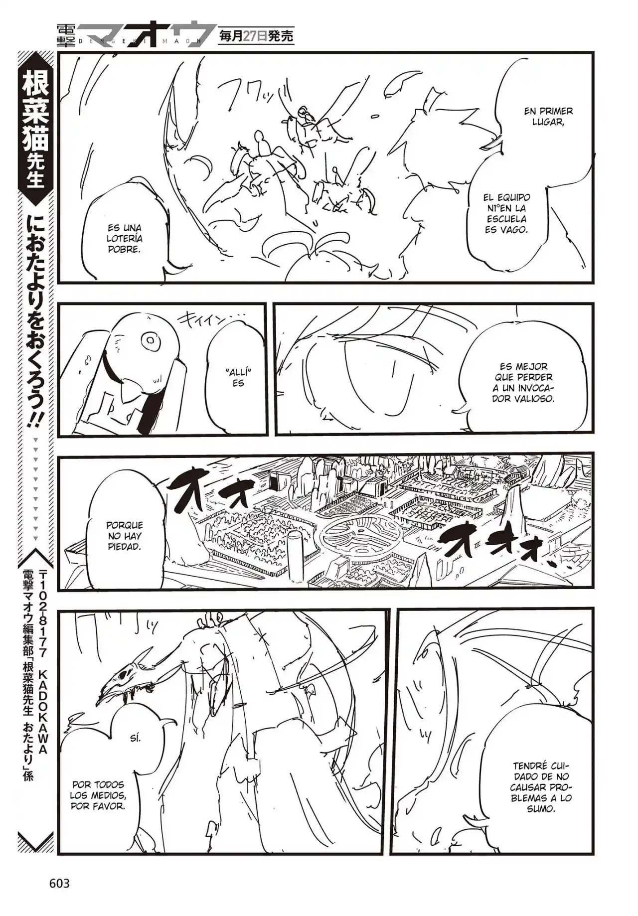 Ore No Shoukanjuu, Shinderu - Capítulo 5 - Página 34 - LectorTMOo