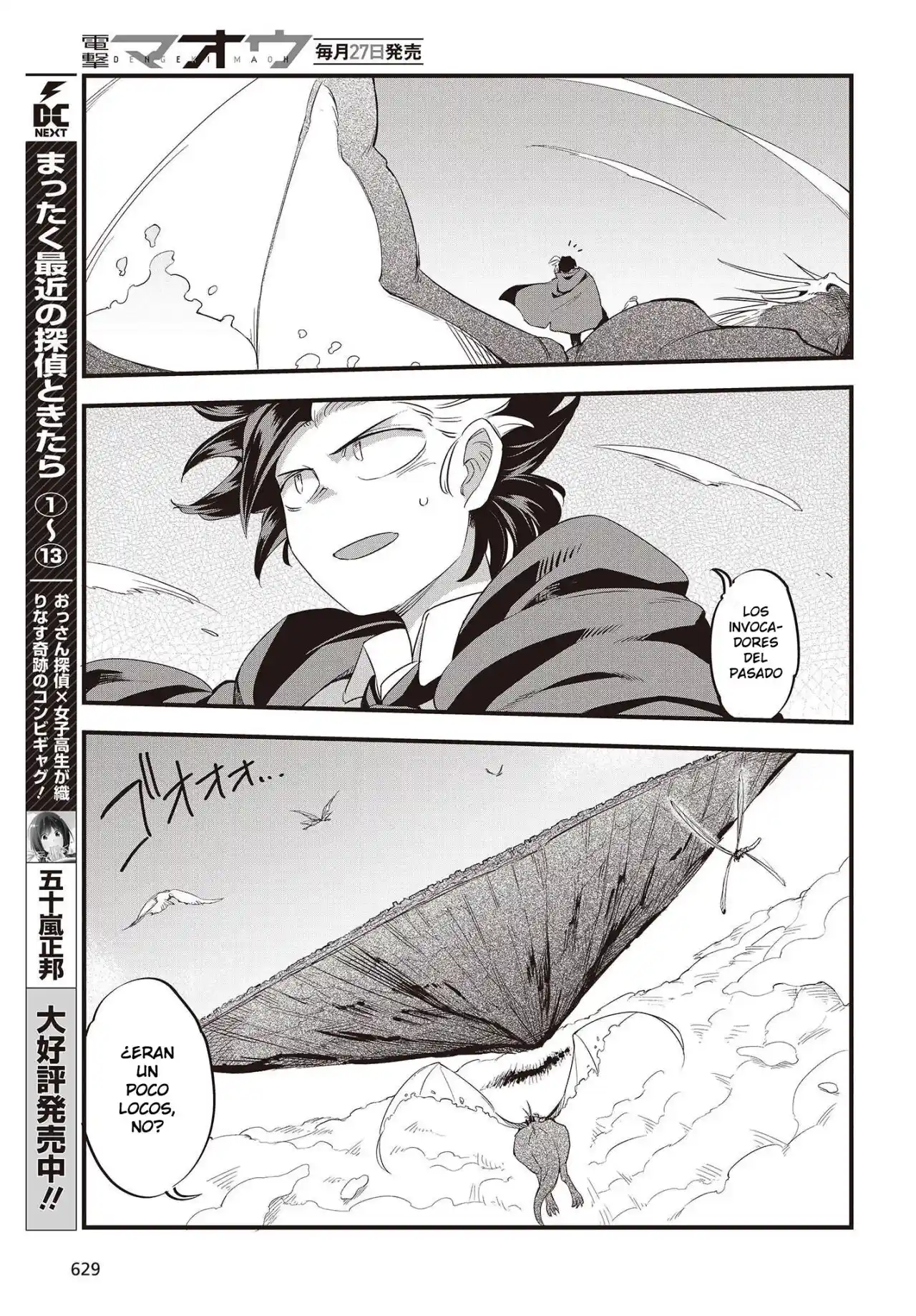 Ore No Shoukanjuu, Shinderu - Capítulo 6 - Página 4 - LectorTMOo