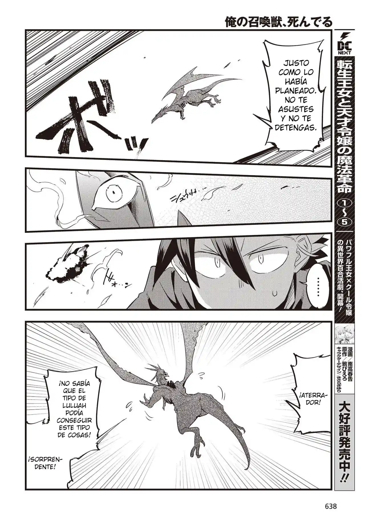 Ore No Shoukanjuu, Shinderu - Capítulo 6 - Página 13 - LectorTMOo