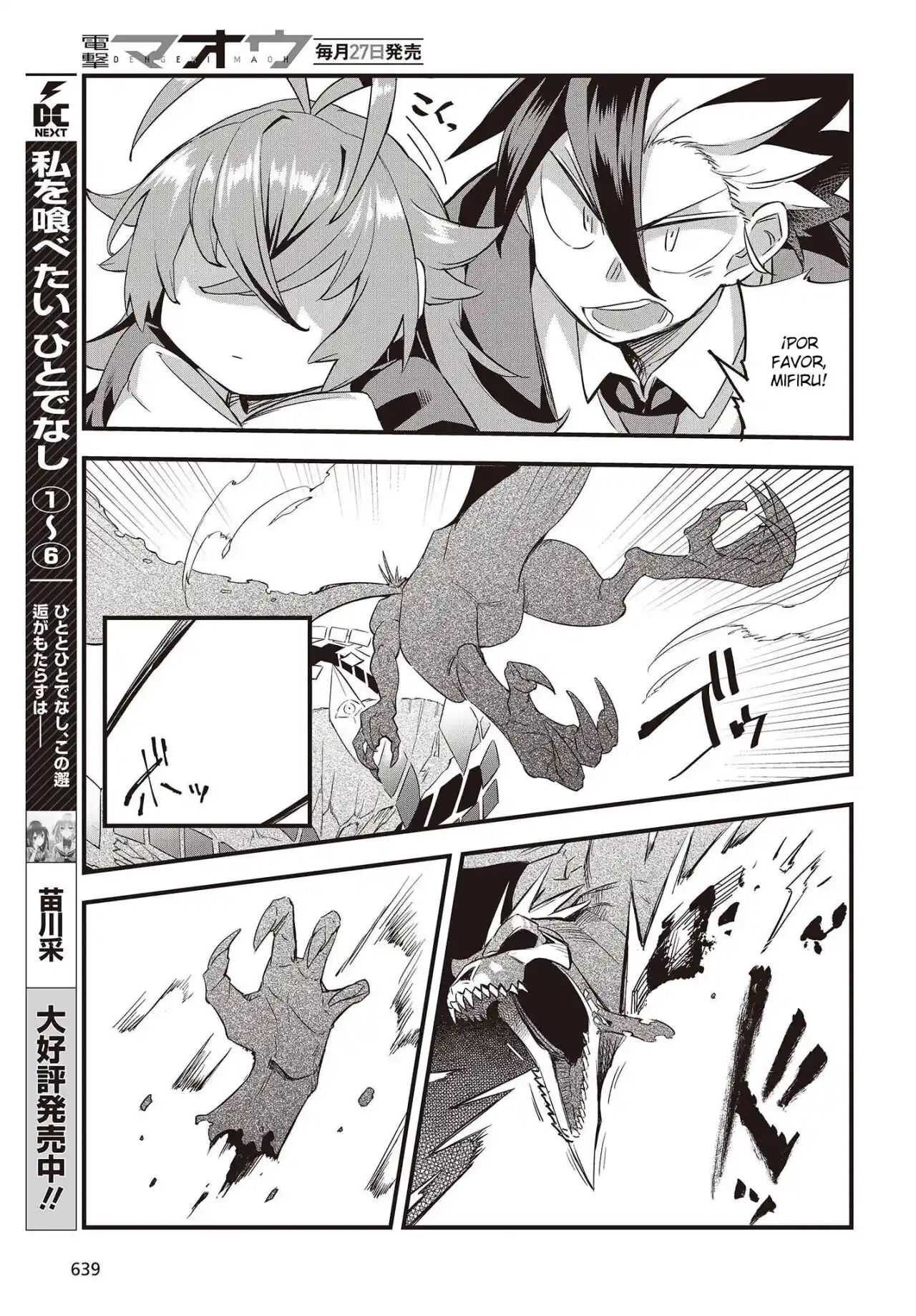 Ore No Shoukanjuu, Shinderu - Capítulo 6 - Página 14 - LectorTMOo