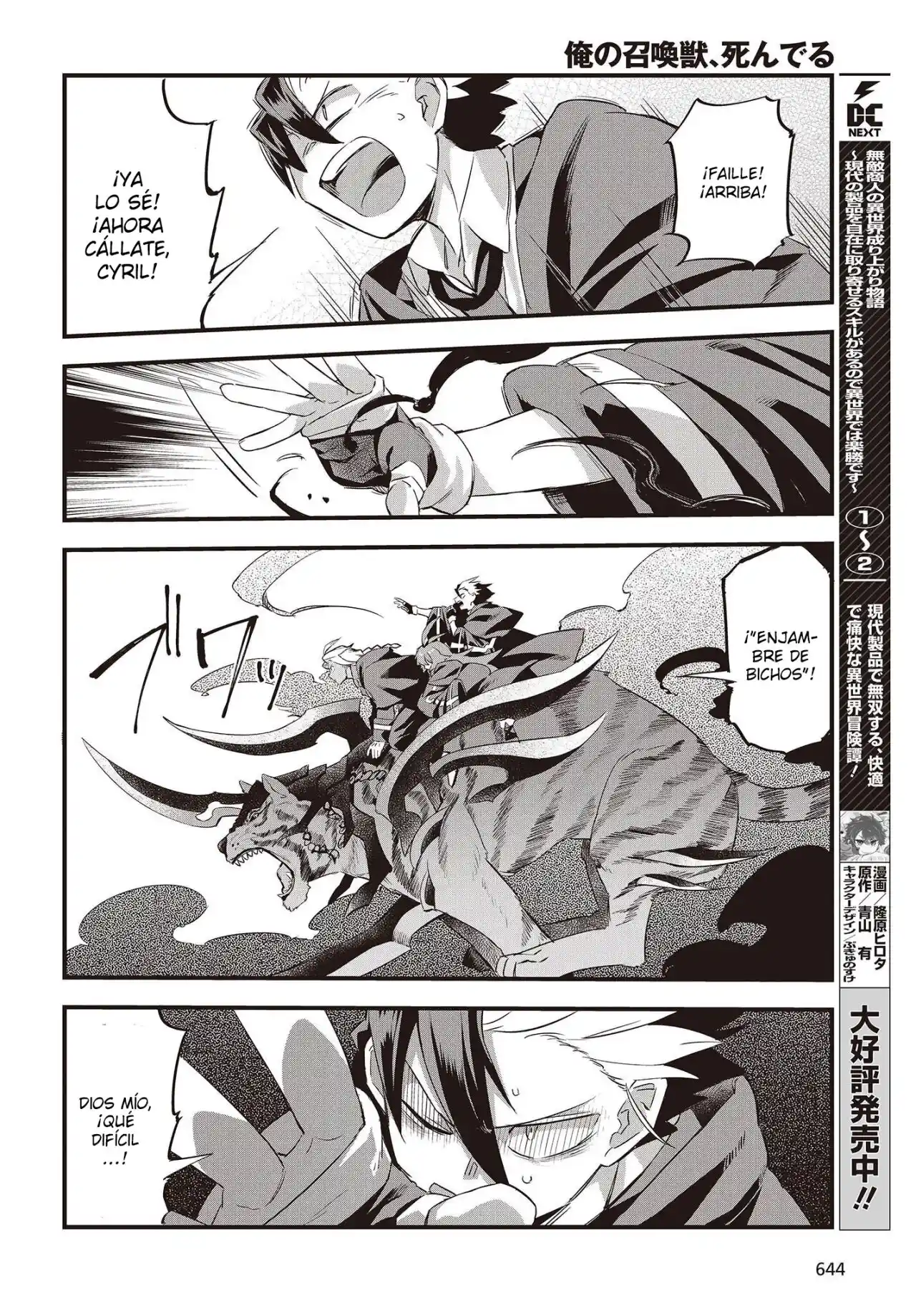 Ore No Shoukanjuu, Shinderu - Capítulo 6 - Página 19 - LectorTMOo