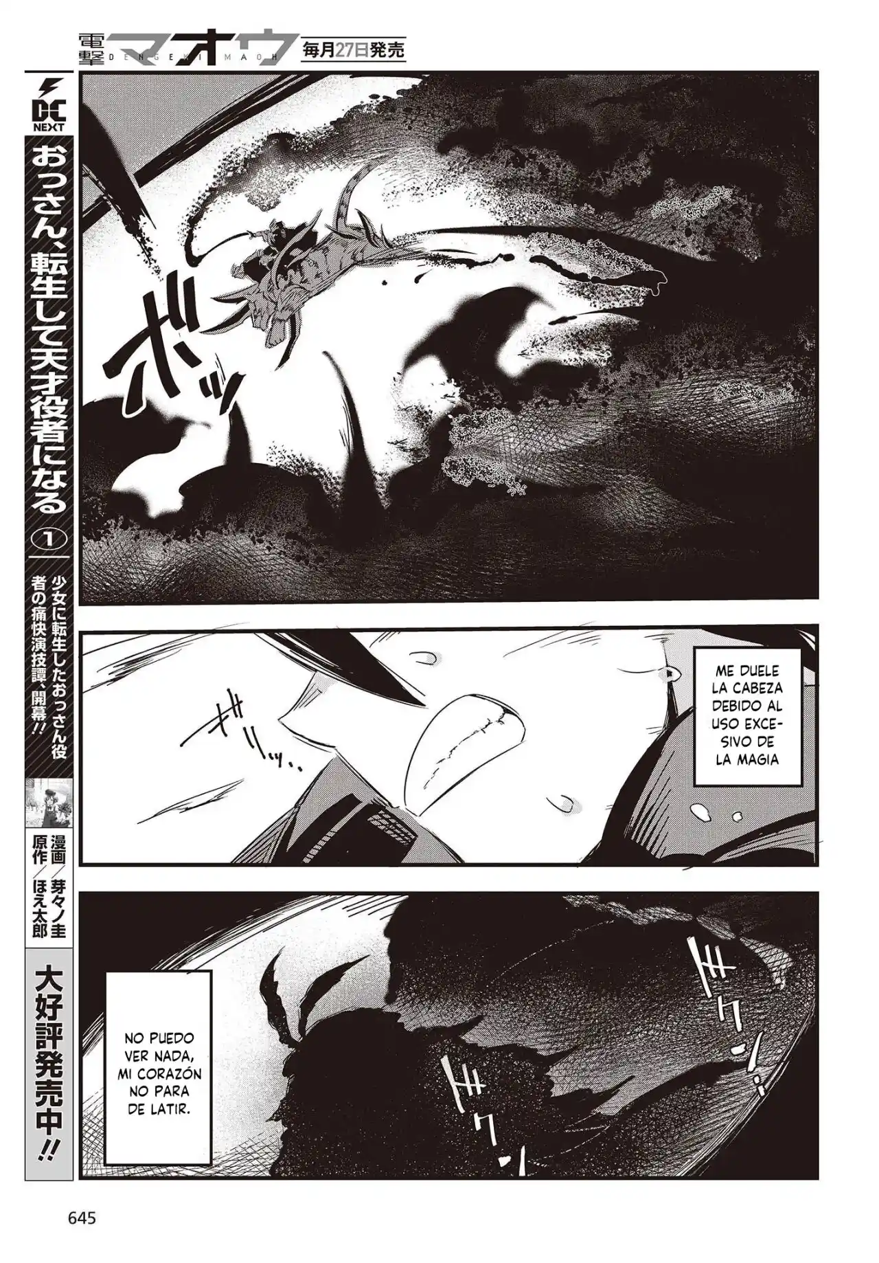 Ore No Shoukanjuu, Shinderu - Capítulo 6 - Página 20 - LectorTMOo